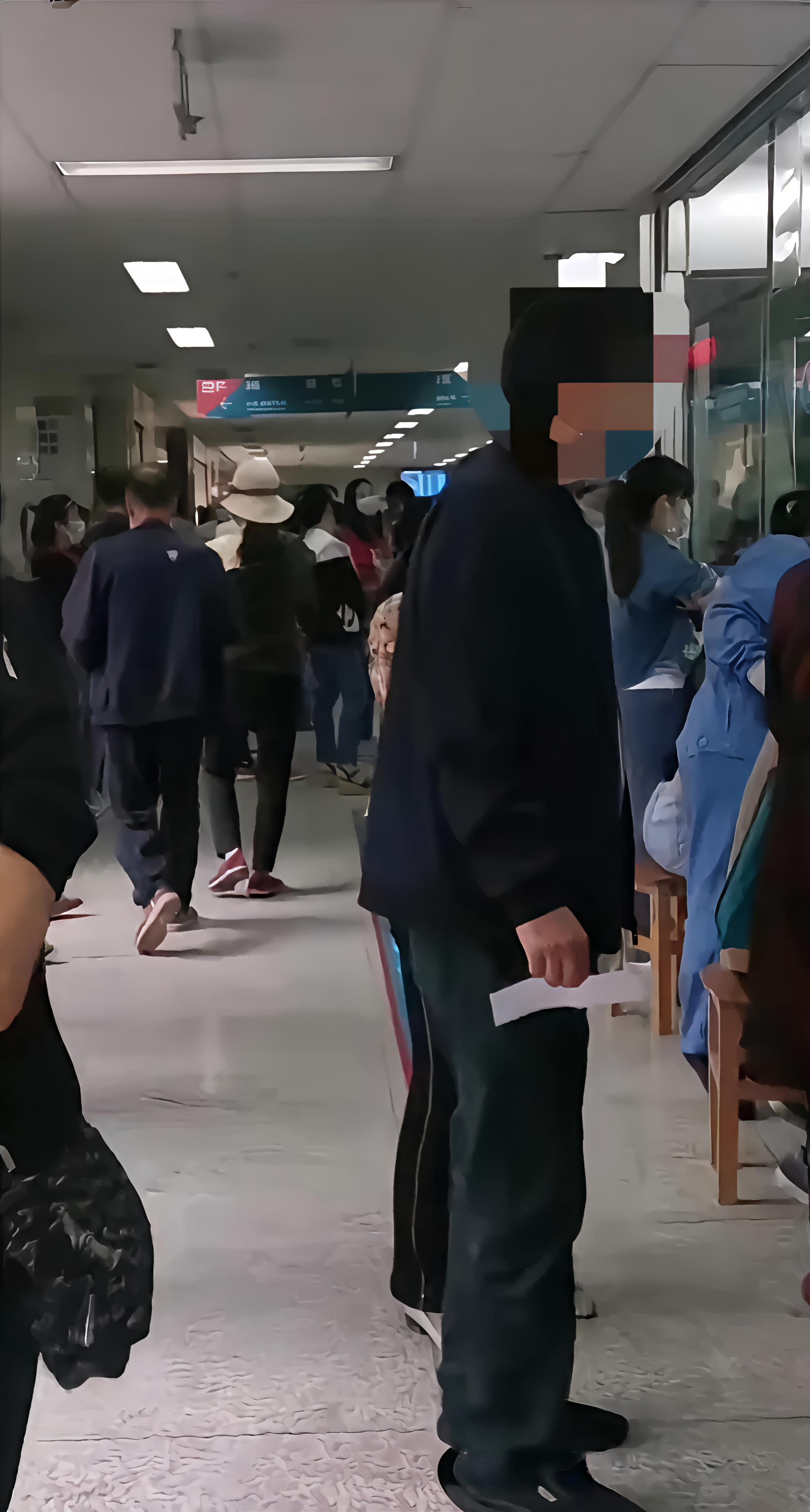 ڱֱҽԺȫͬҺźŷʵµϢ