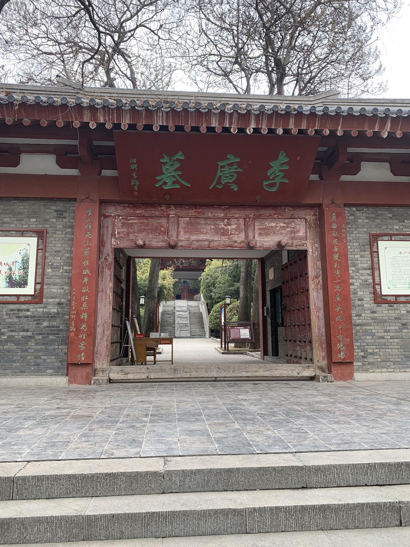 这个冷门汉代将军墓居然让我穿越了?