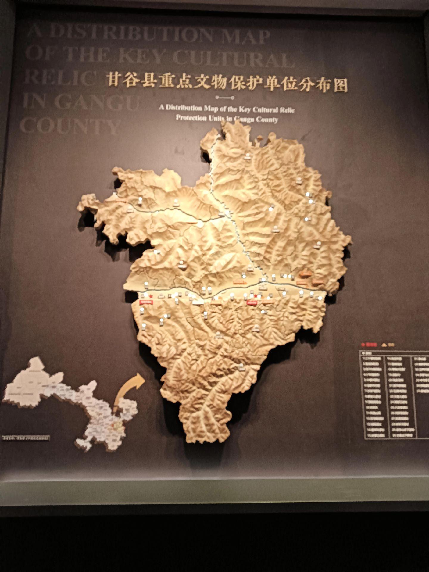 唐三甘谷县景点甘肃彩陶文化分布遗址地图