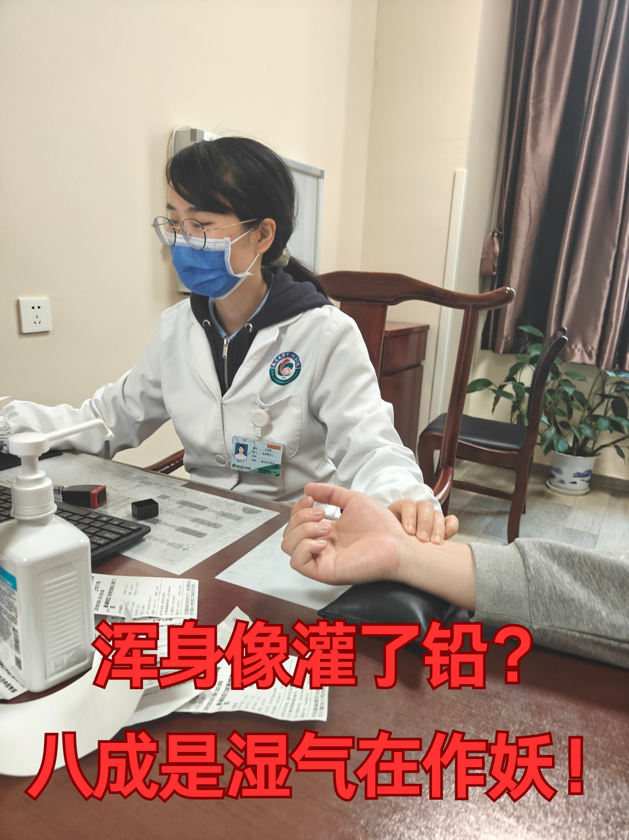 宣武医院检查加急满足客户需求-宣武医院检查加急满足客户需求的医生 