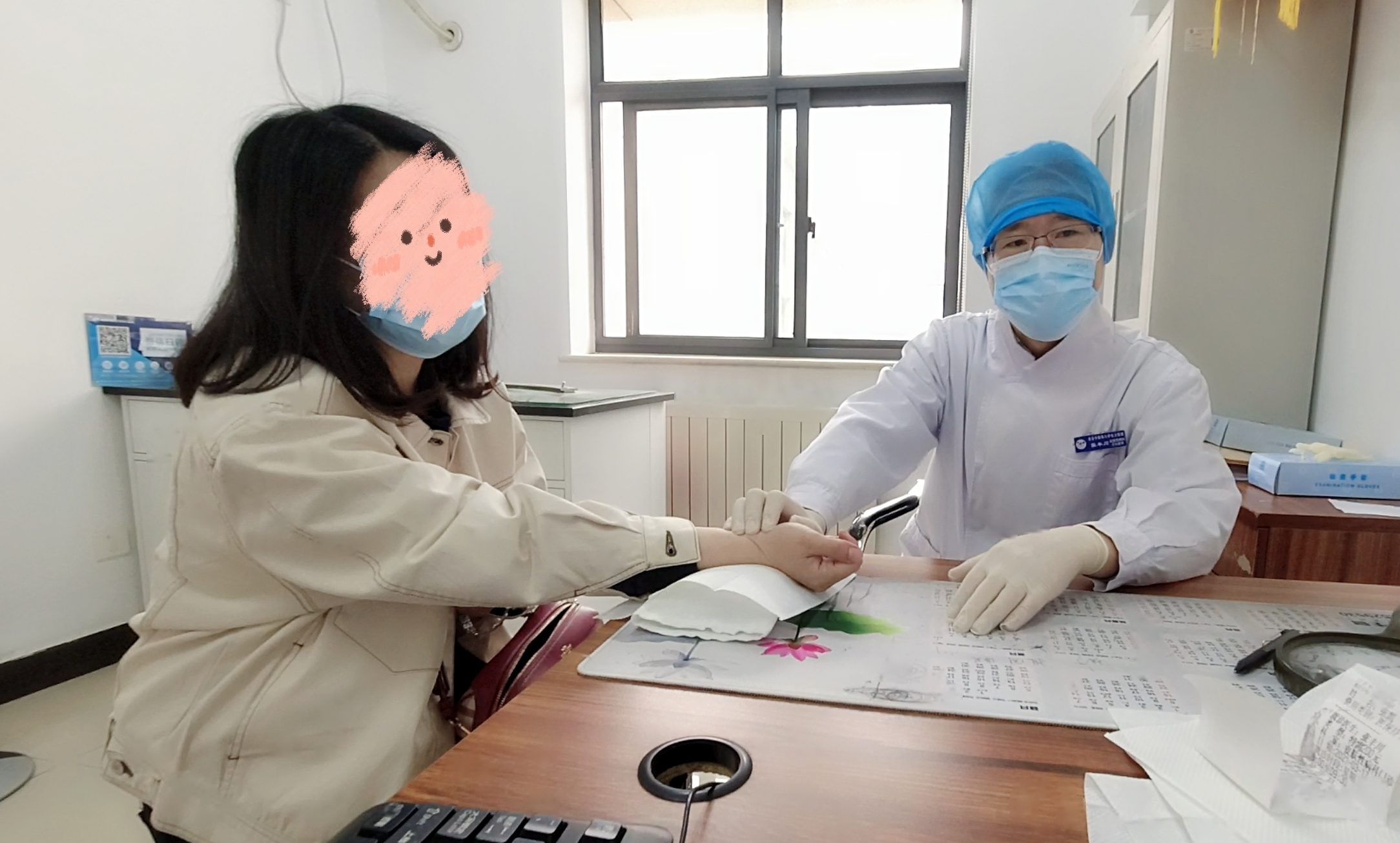 北京中医药大学第三附属医院代诊挂号服务专家就诊全程协助，问诊更高效的简单介绍