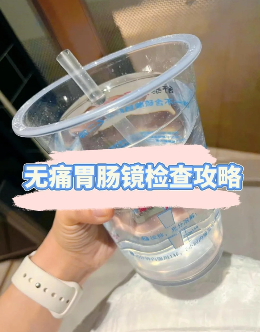 北京大学首钢医院代取报告代挂号检查全程陪同守候，无需独自等待的简单介绍