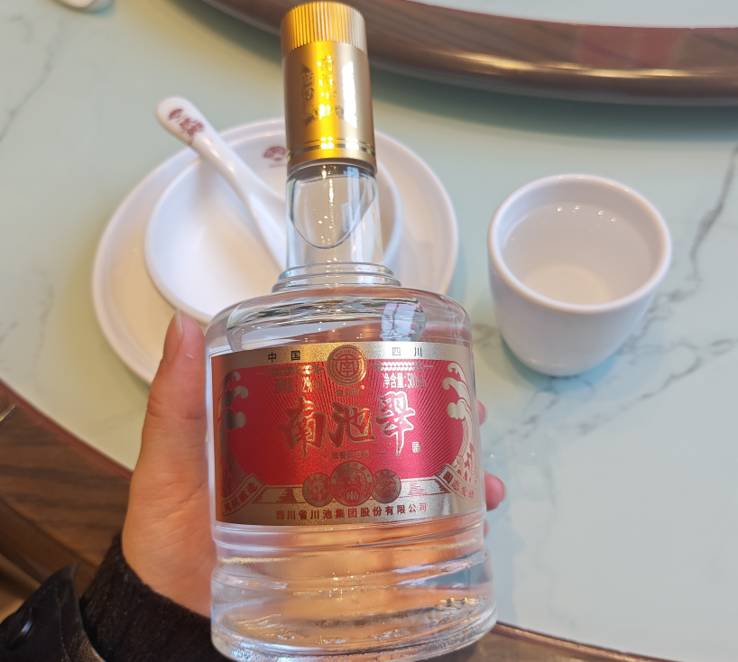 重庆奉节三峡城酒图片