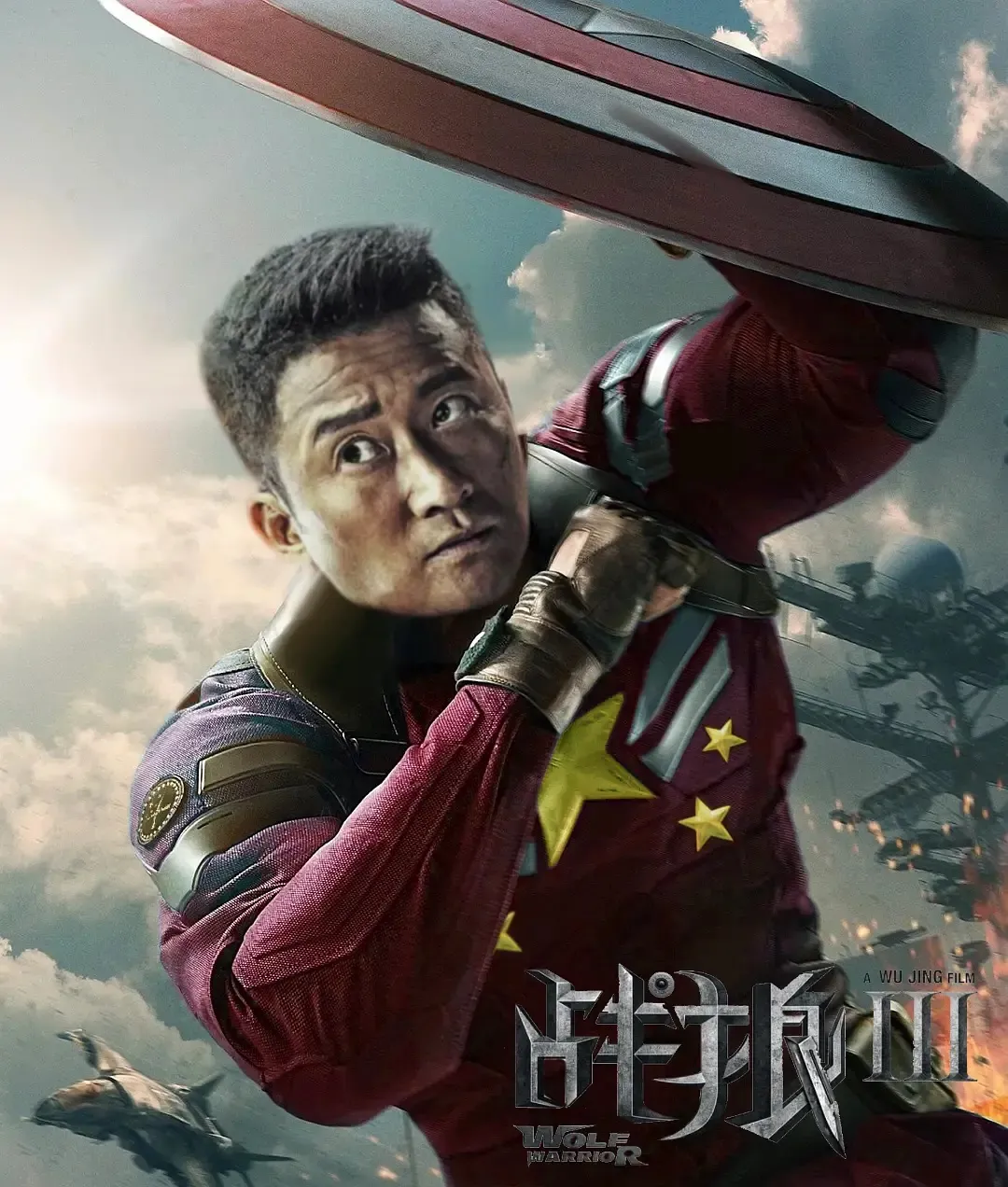 如果这个国庆档有《战狼3》,票房也不至于这么难看