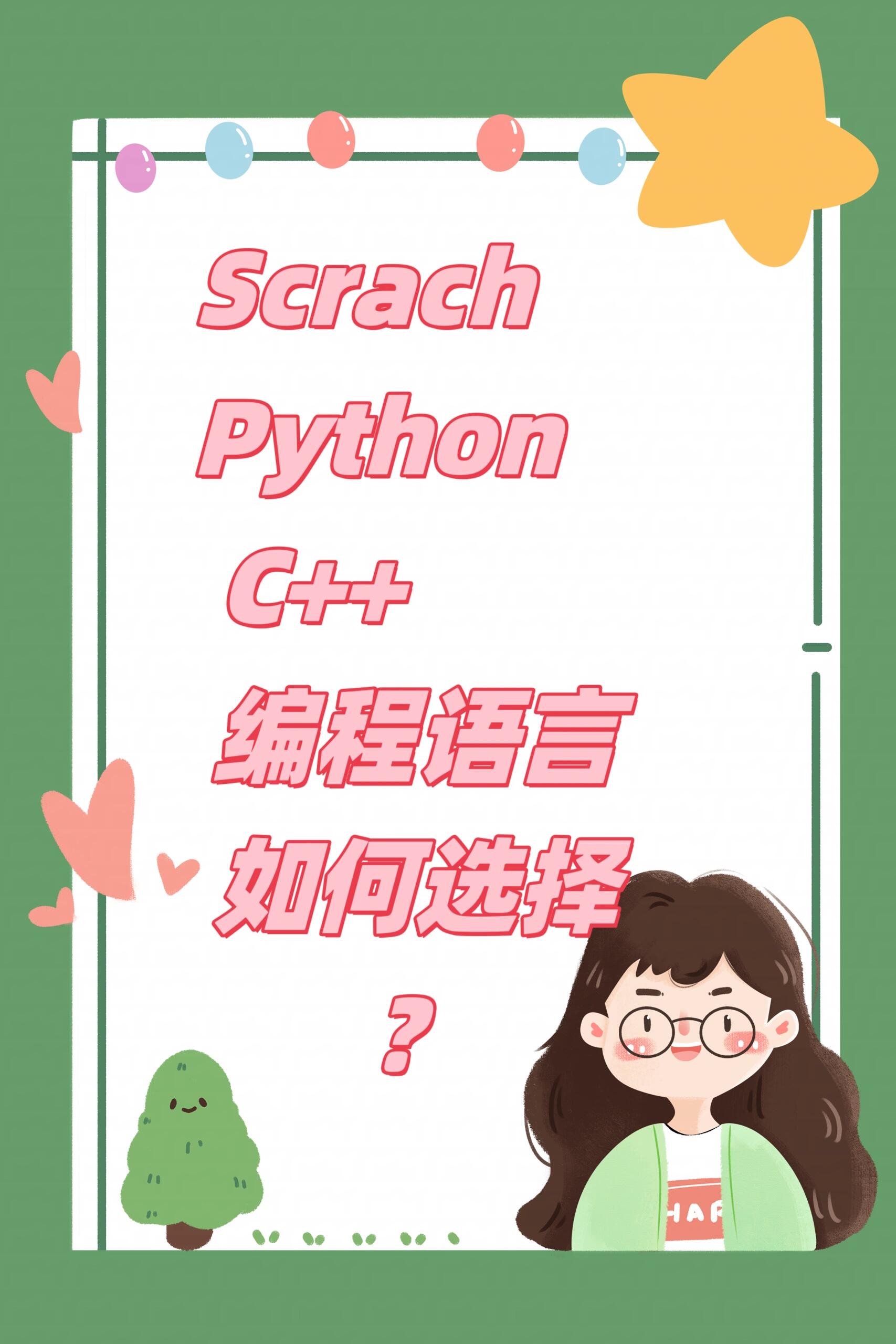 imap，imap服务怎么开启