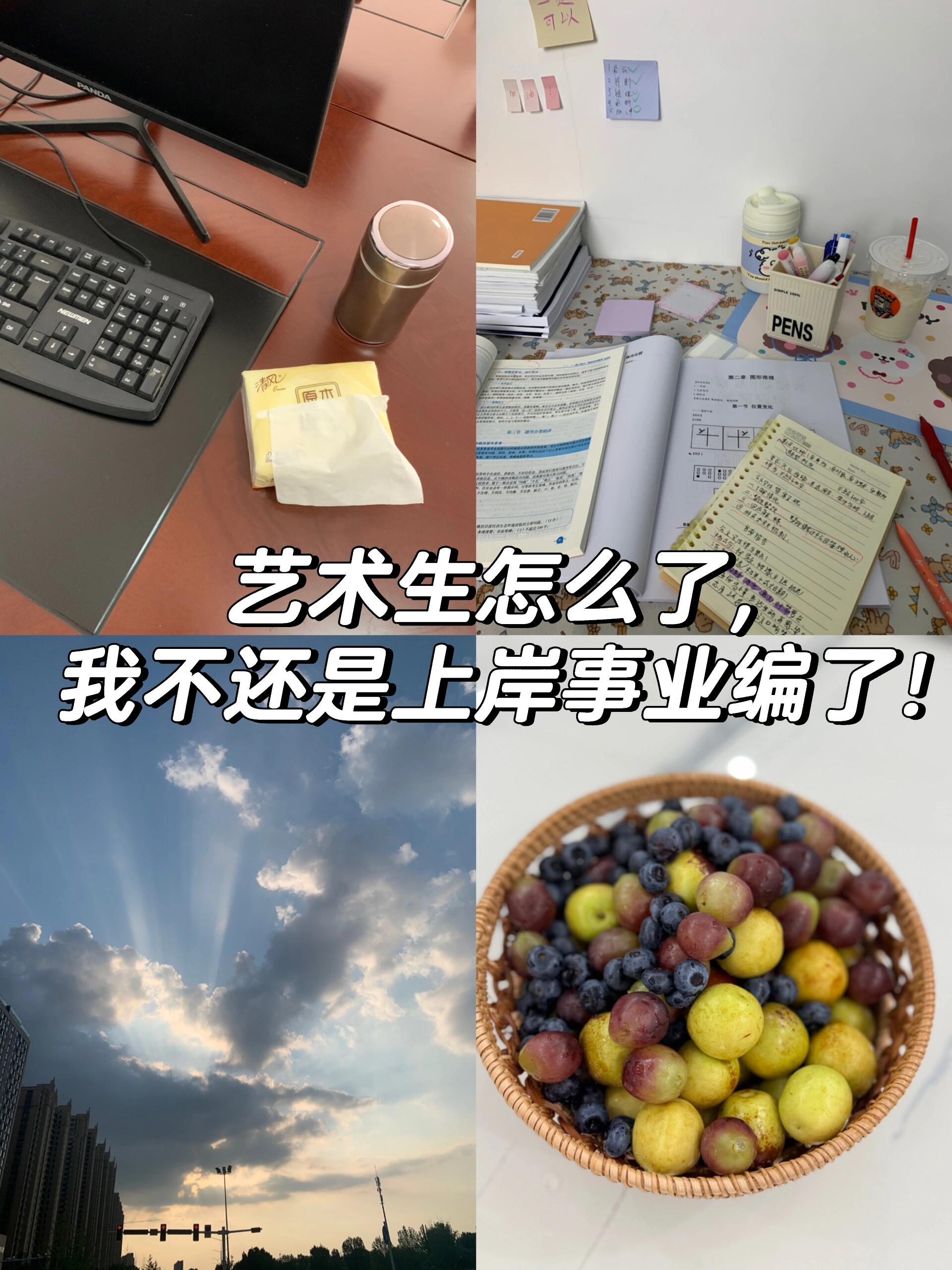 25新八上道法真恶心，反复就考这110个(八年级上册道德与法治必背119道核心简答题)