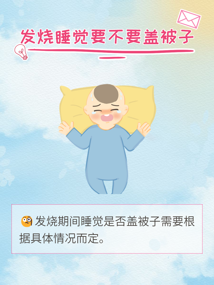 一文详解!