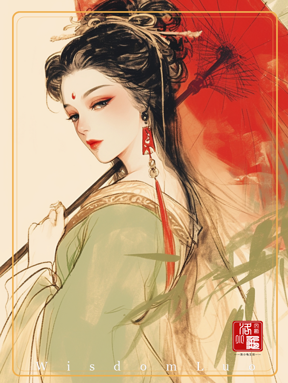 如梦令 | 应是绿肥红瘦 #李清照# #如梦令# #古风美女# #插画