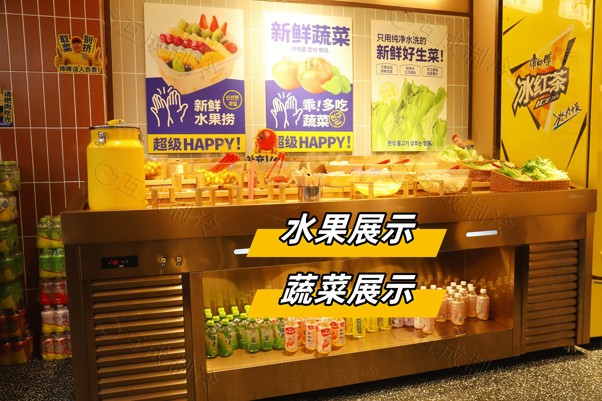关于餐饮橱的信息 关于餐饮橱的信息（餐饮厨房宣传语） 餐饮