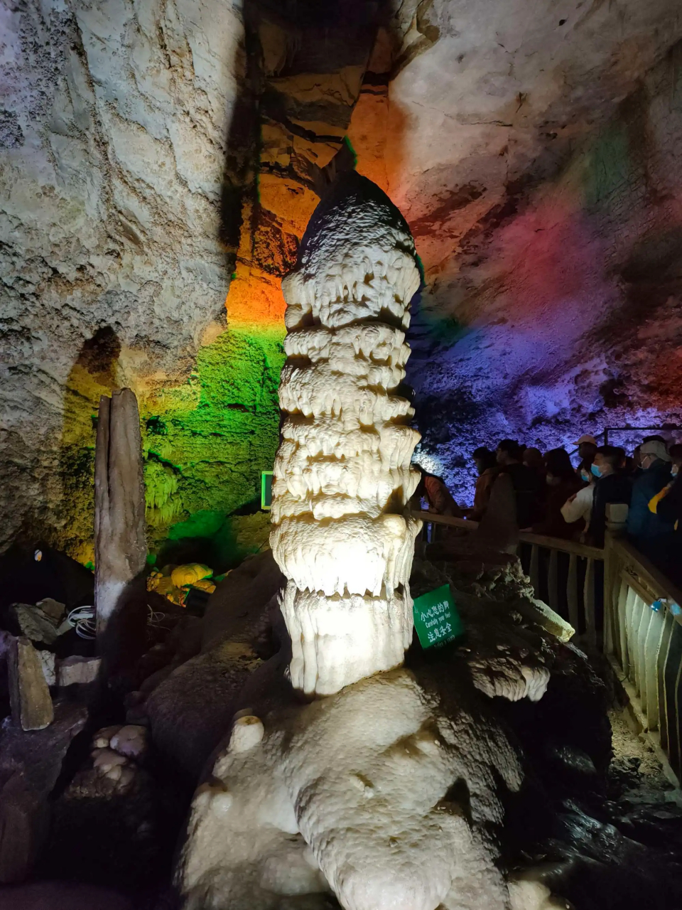 巩义雪花洞风景区门票图片