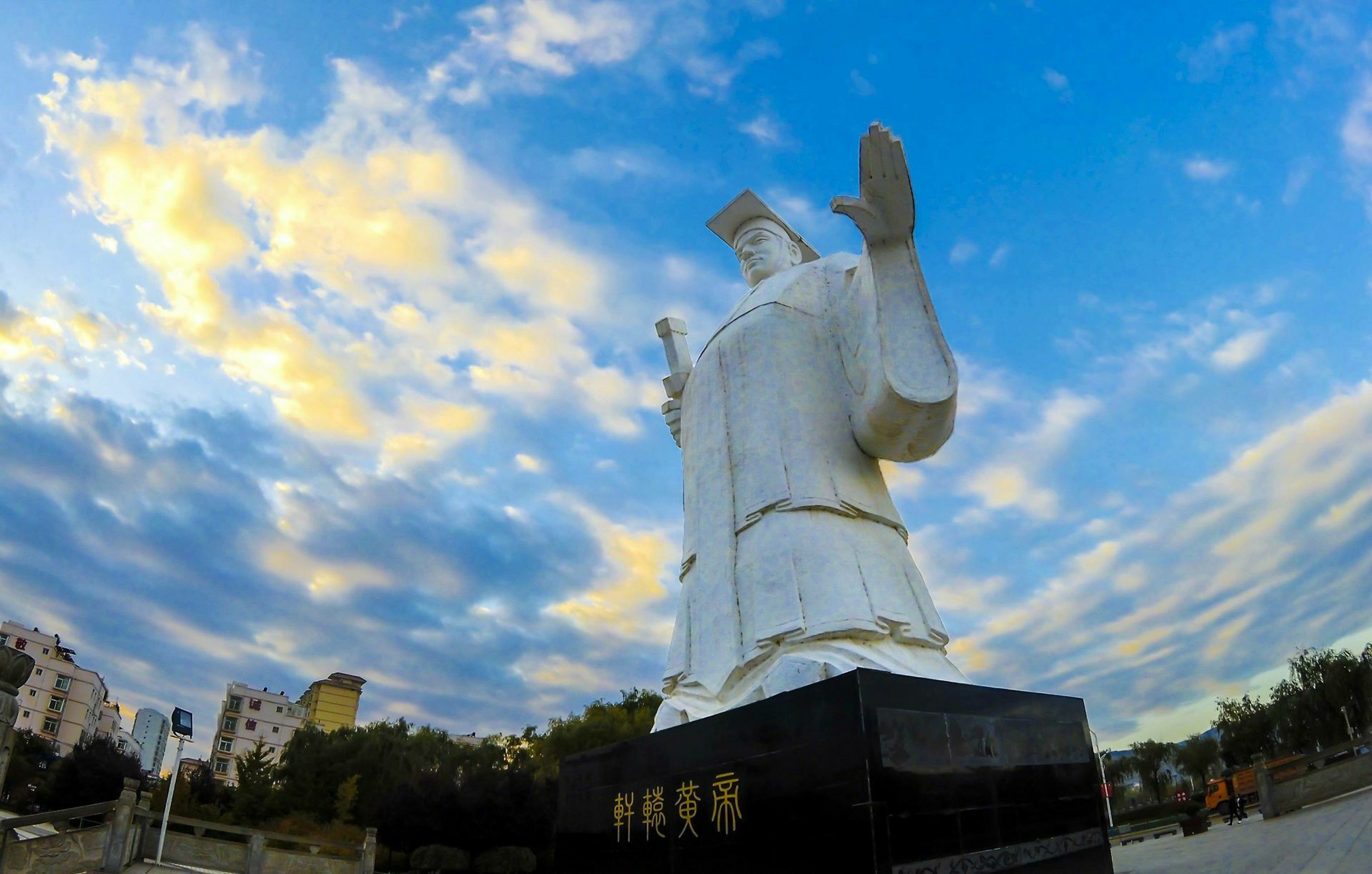 郑州黄帝宫风景区图片