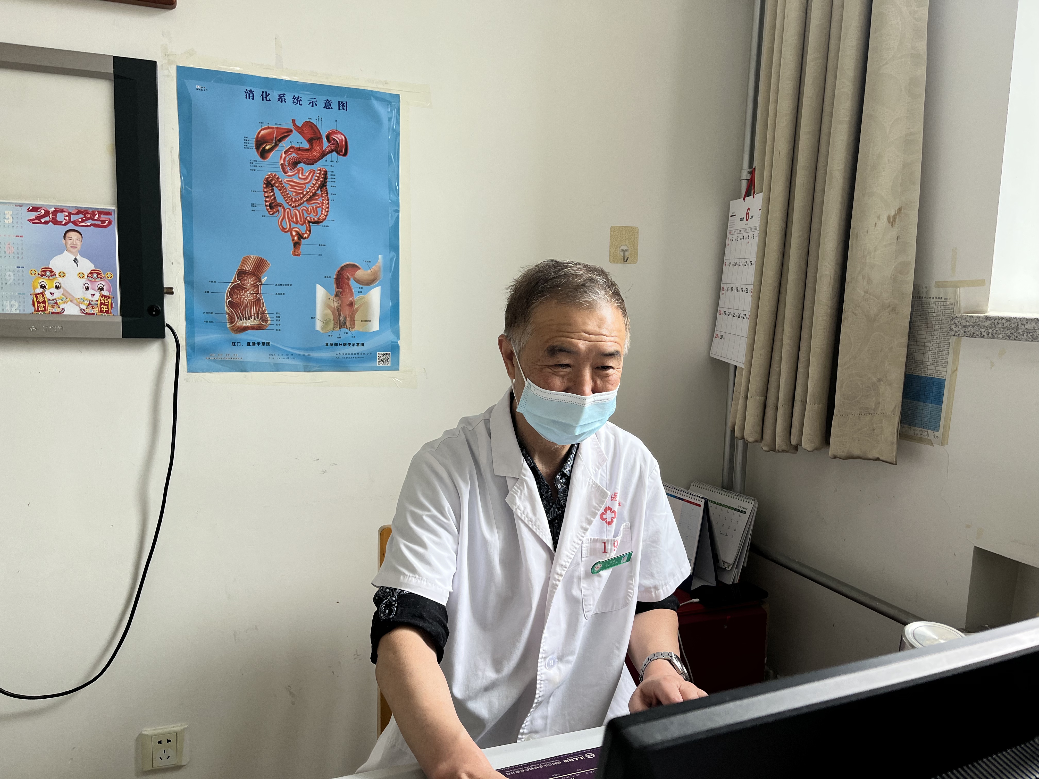 长春市中心医院黄牛陪诊挂号