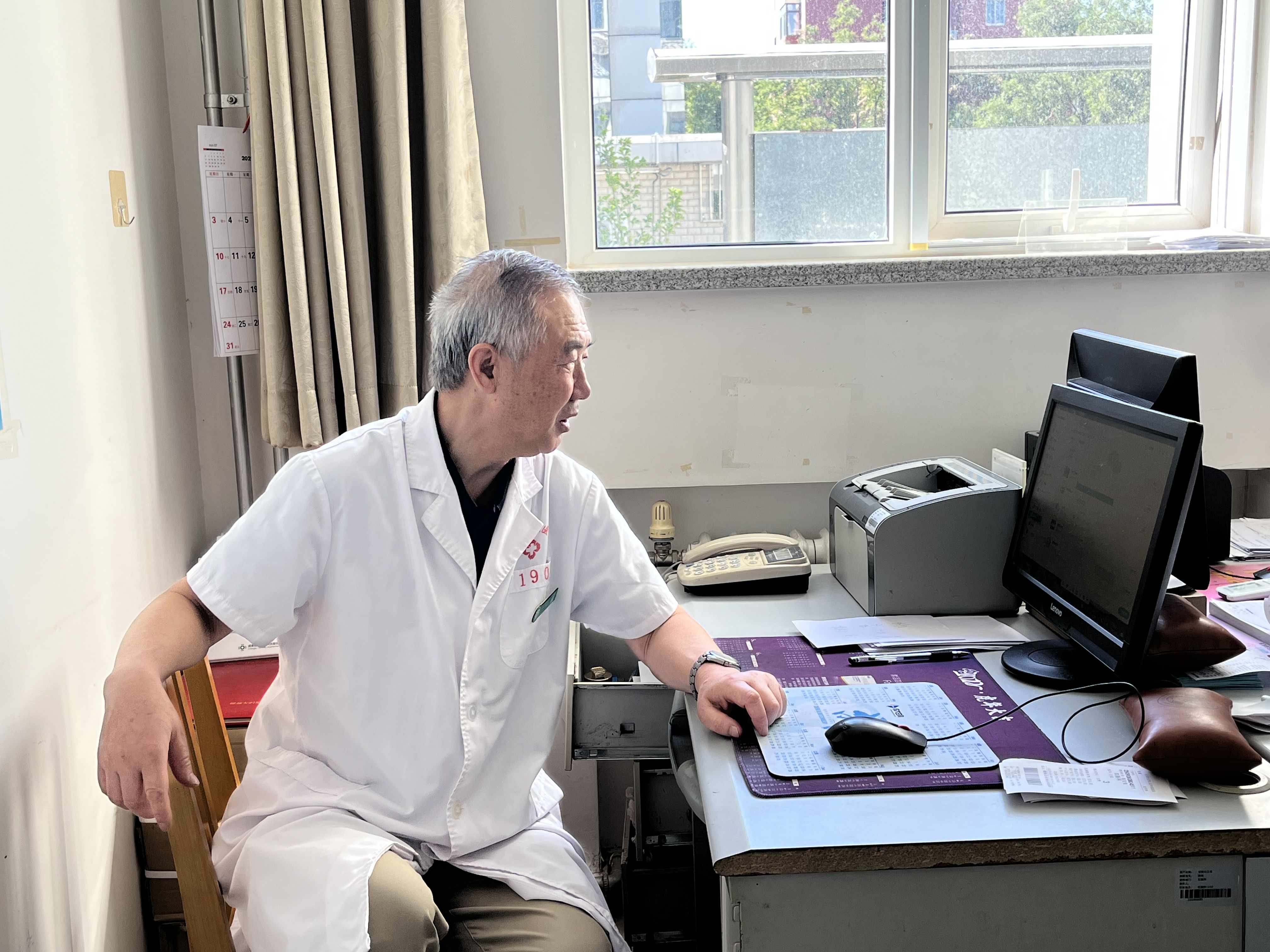 包含北京市海淀妇幼保健院先生医生问诊黄牛陪诊挂号的词条