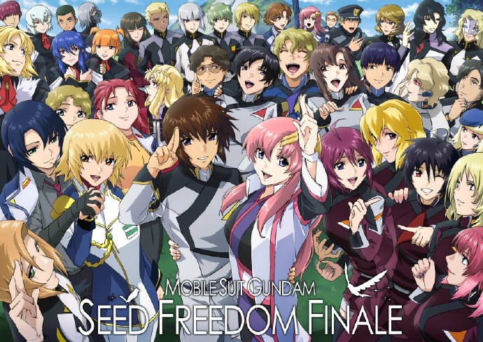 白衣海涅,罗盘白衣巴基露露,罗盘红衣雷,奥布米娅,副官尼高尔,米凯尔