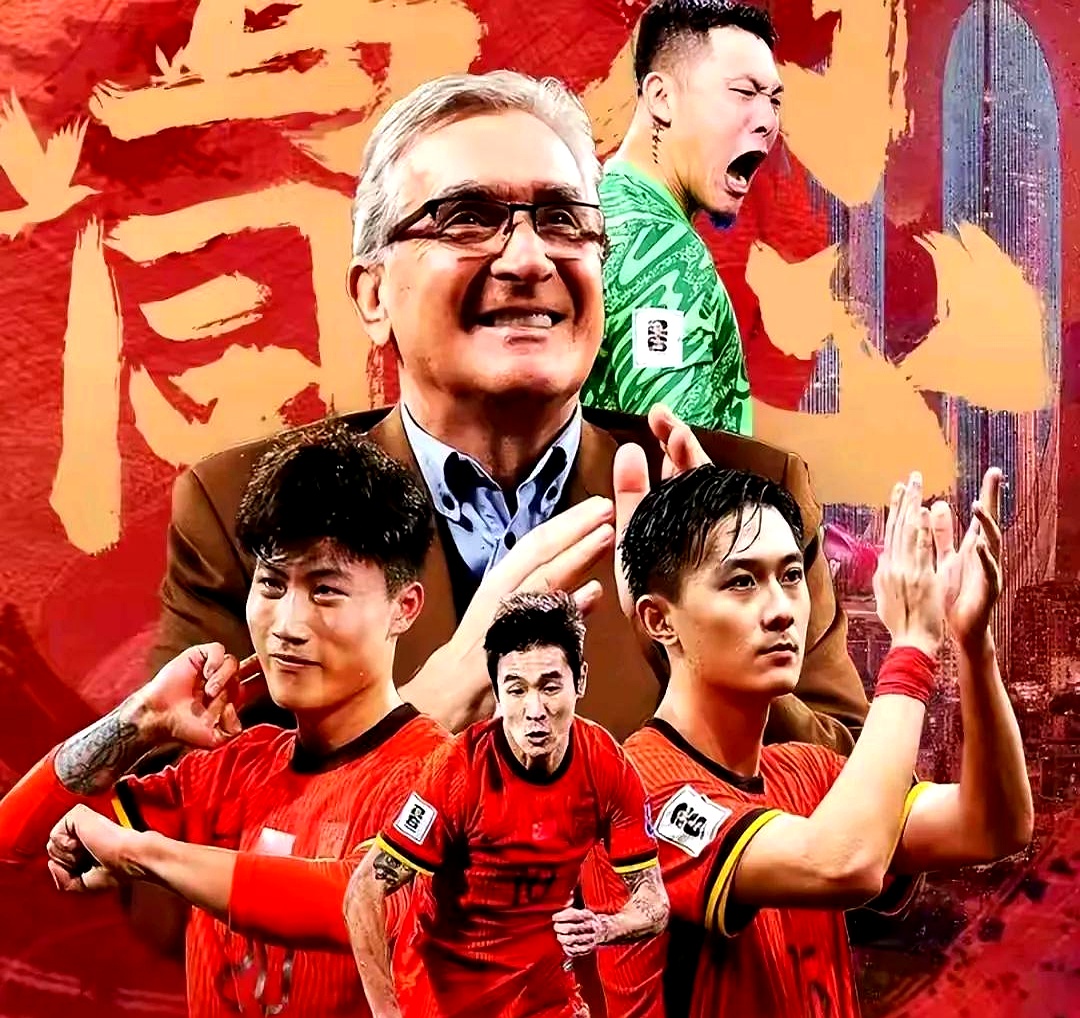 关于米兰体育：中国足球新星闪耀，未来之星引领国家队复兴的信息