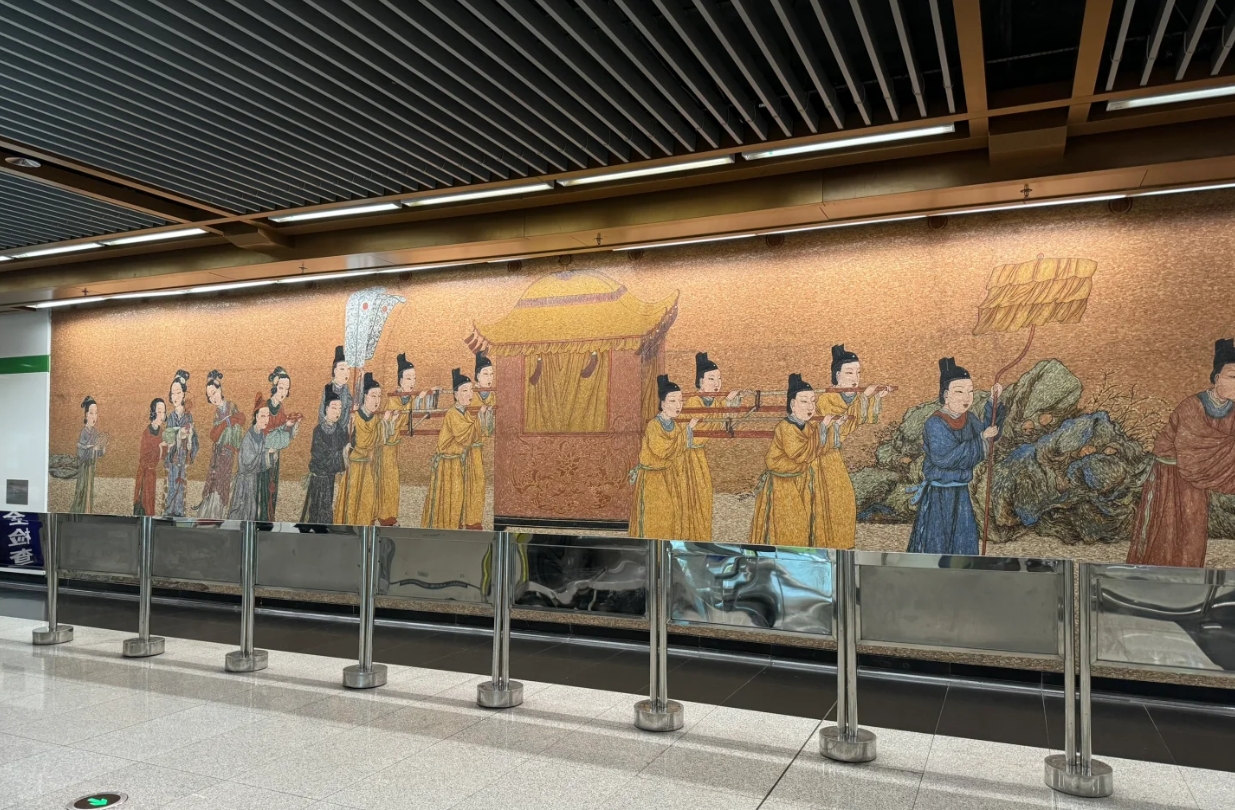 地铁站红楼梦壁画南京地铁站壁画红楼梦中的金陵街#这个暑假南京馆够