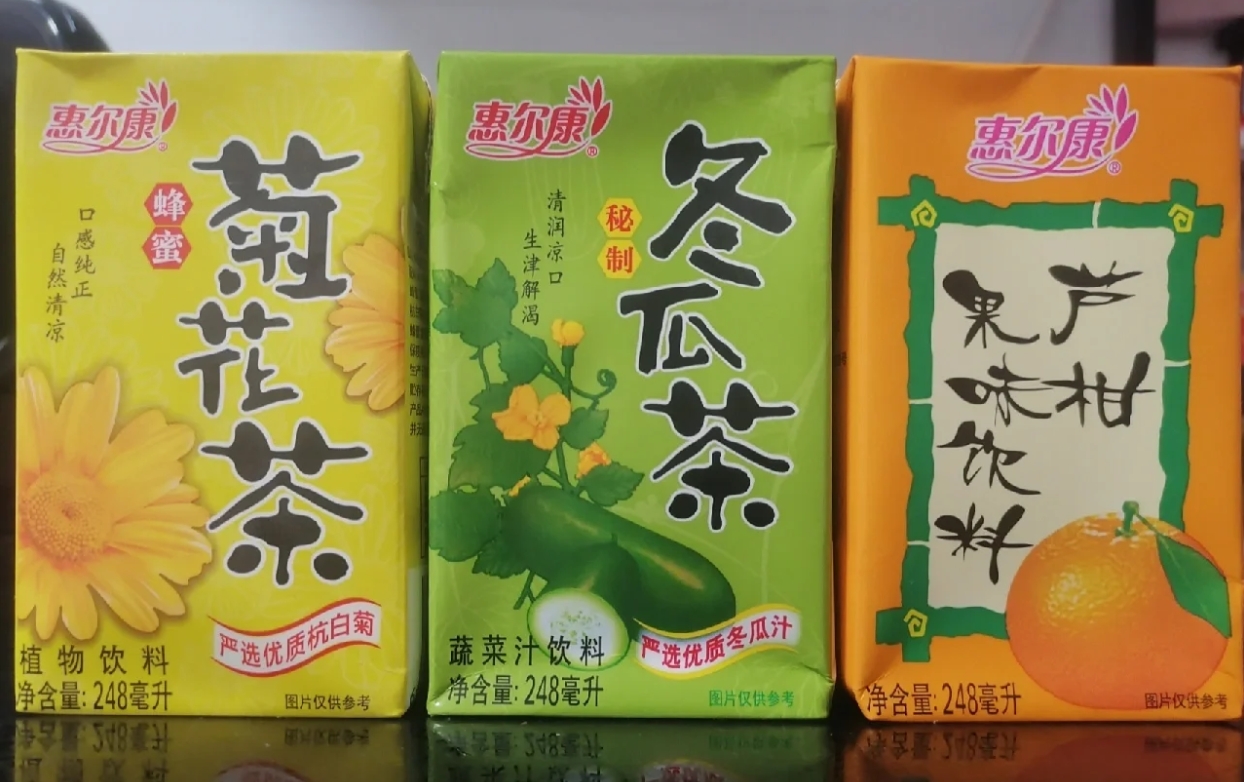 来福建嗨一夏# 这些福建的这些本土饮品,夏日里冰一下超好喝,你汗过