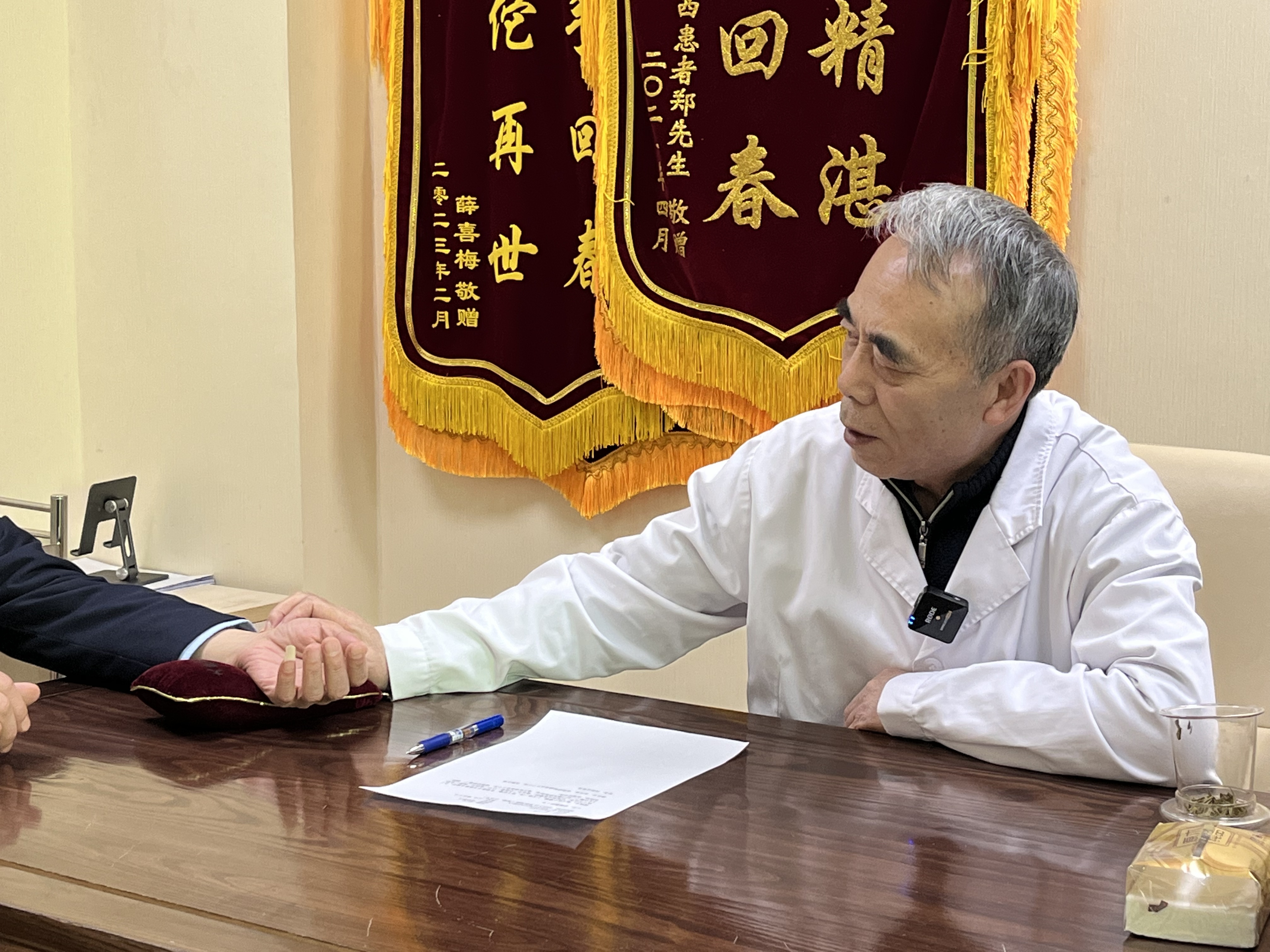 包含北京中医医院张炳厚知名专家团队擅长黄牛票贩子号贩子挂号的词条 包含北京中医医院张炳厚知名专家团队擅长黄牛票贩子号贩子挂号的词条