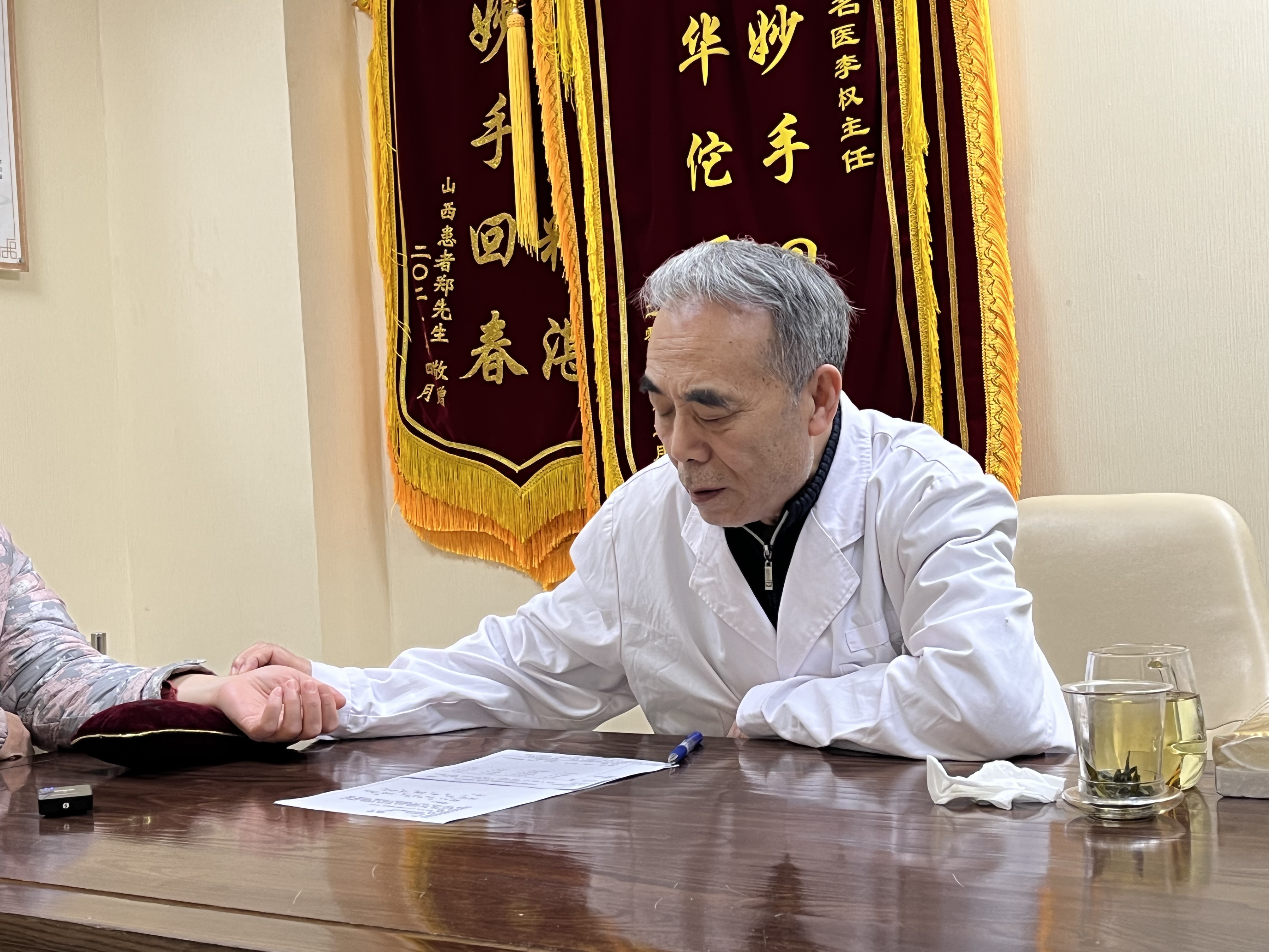 今天和大家分享一个案例