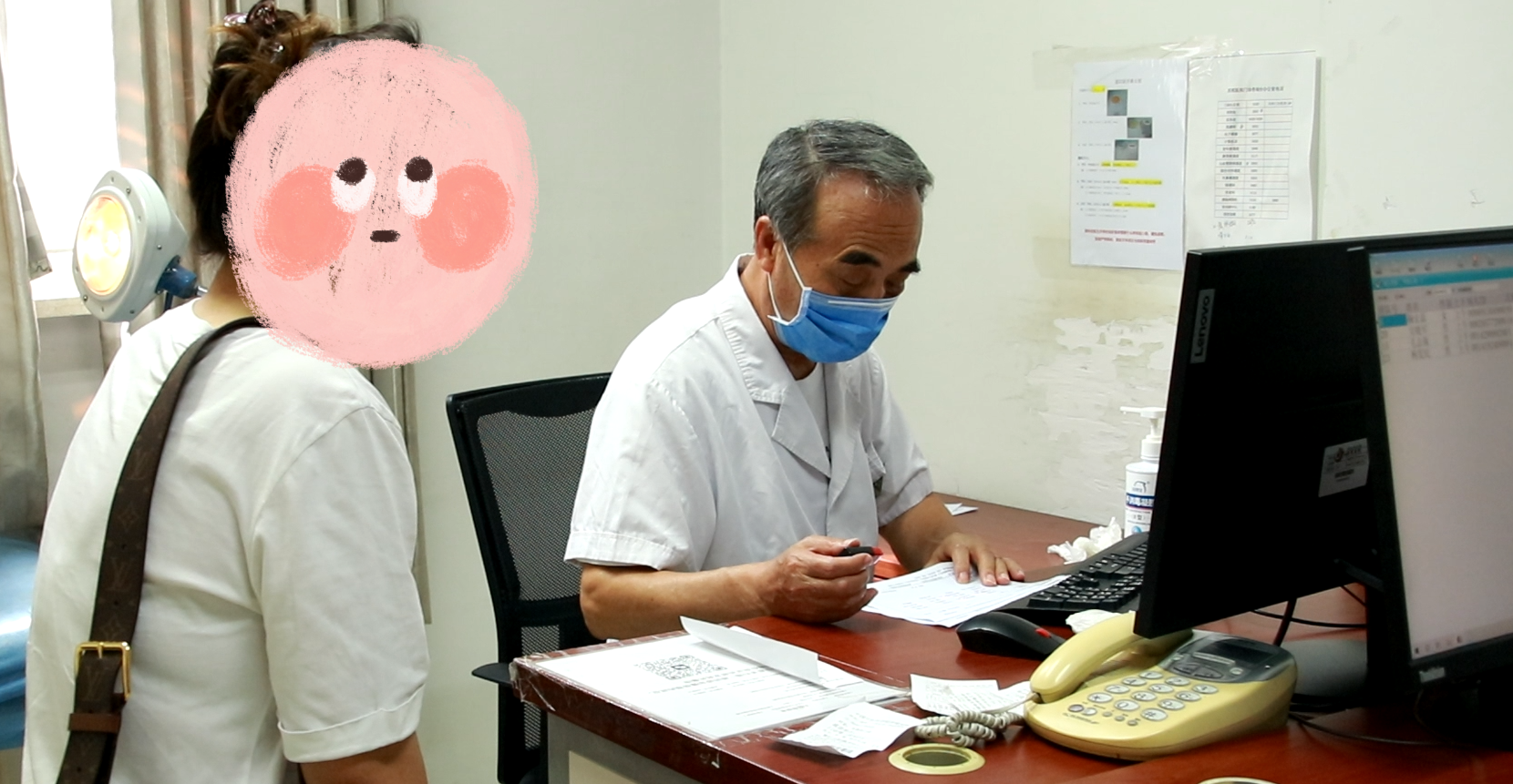 友谊医院先生医生问诊黄牛随时帮患者挂号