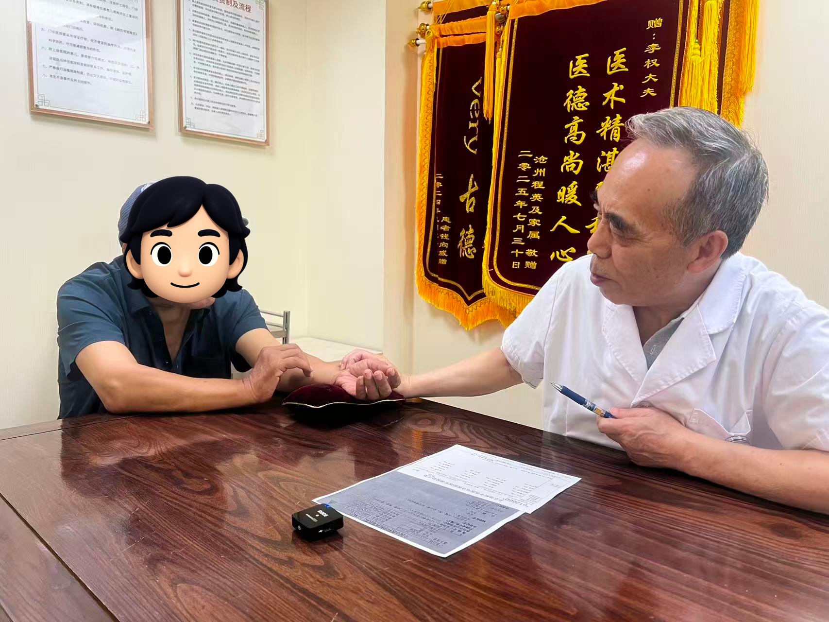 广安门医院代挂专家号加代问诊院内杂事全程包办，不用自己费心的简单介绍