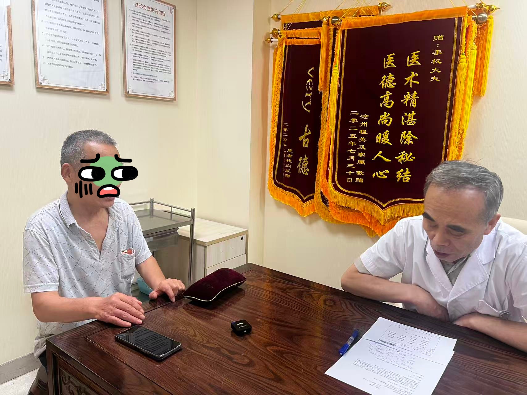 天水市第一人民医院黄牛陪诊挂号