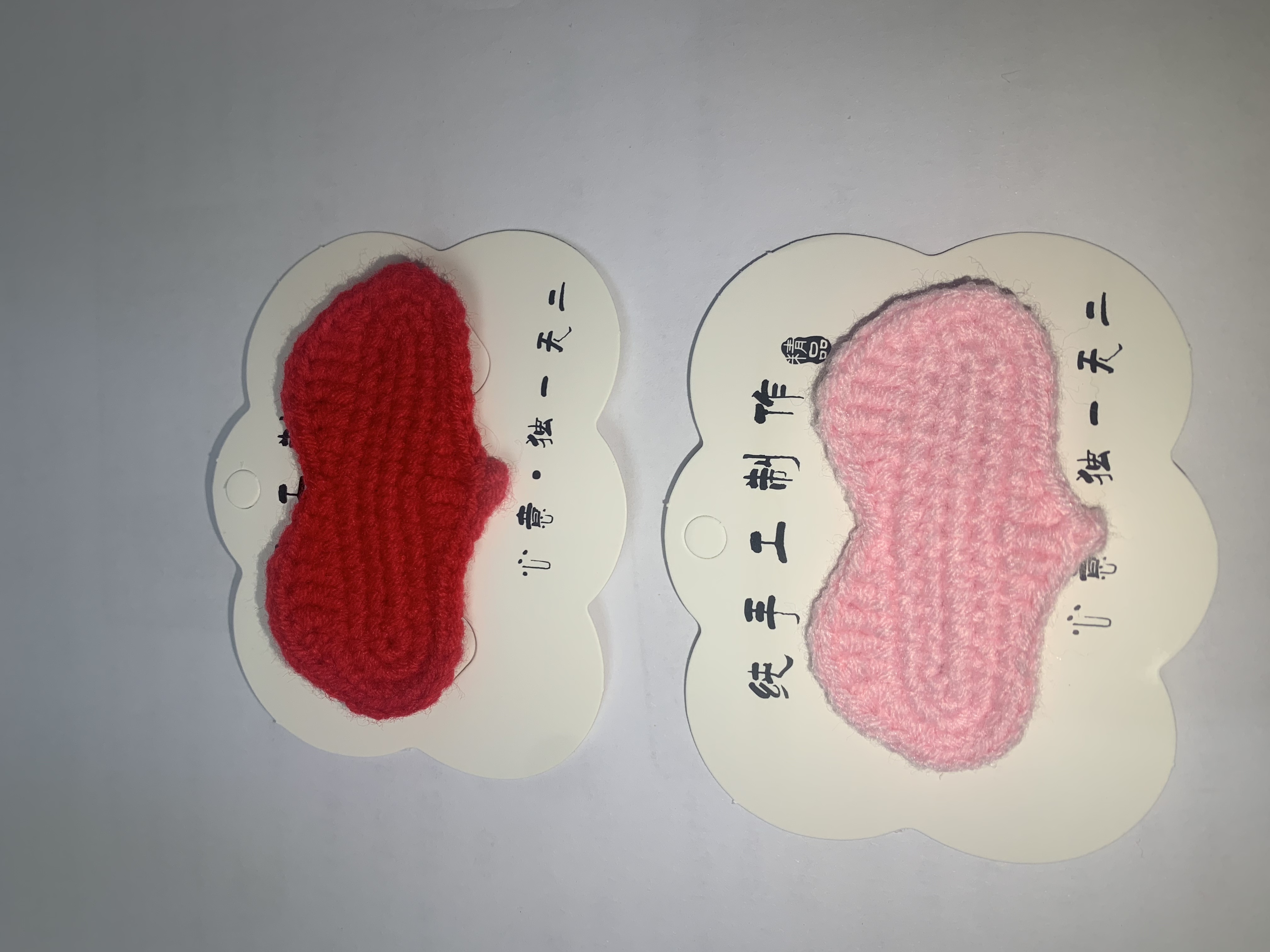 爱心回形针制作教程图片