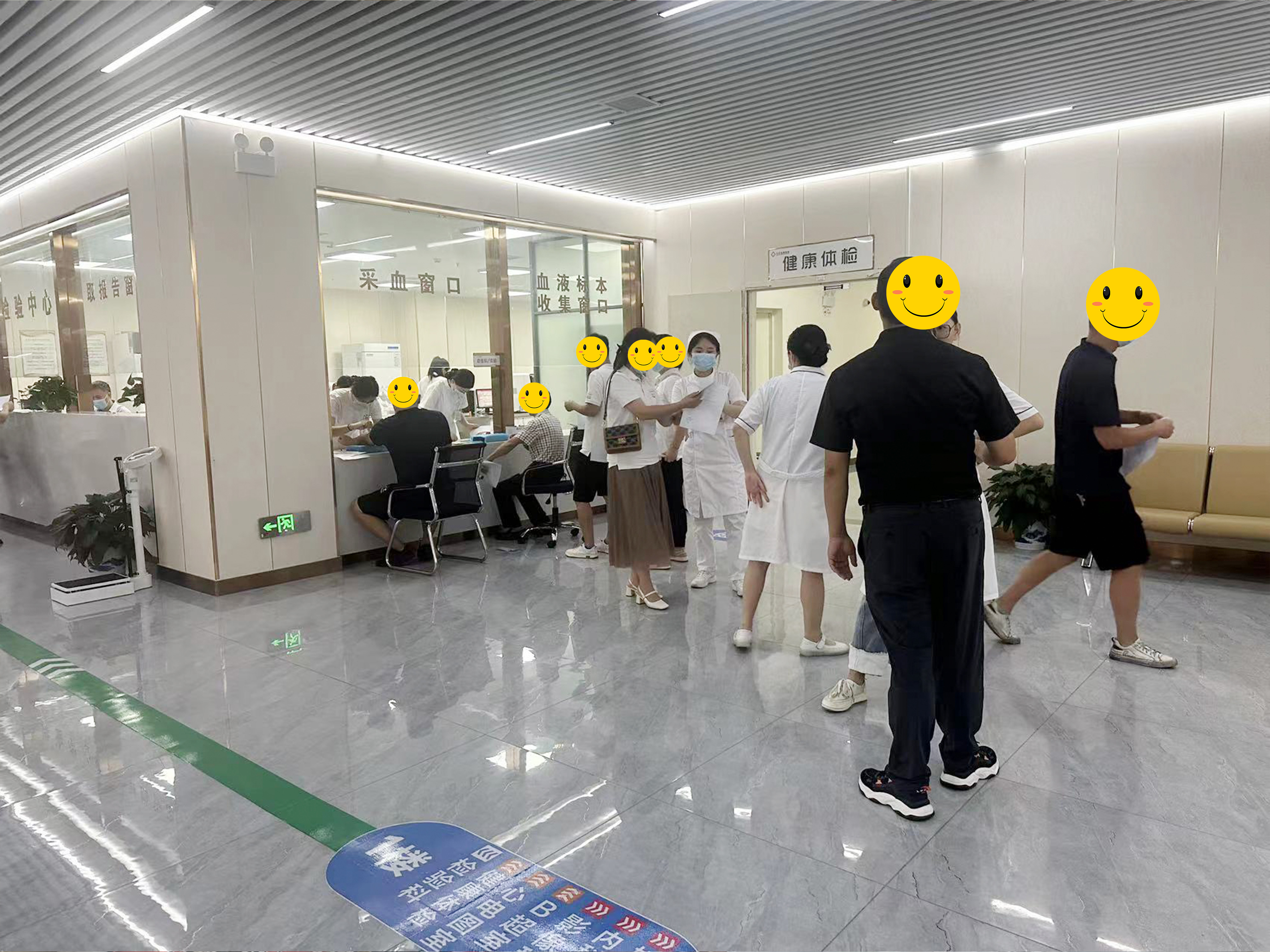 ڶҽԺŶӹҺţÿɿϲϢ