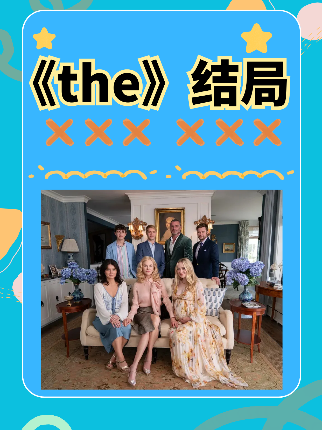 合理规划资源分配