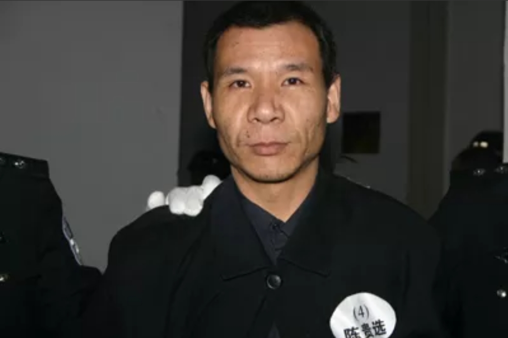 老照片:女死刑犯临刑时欲哭无泪