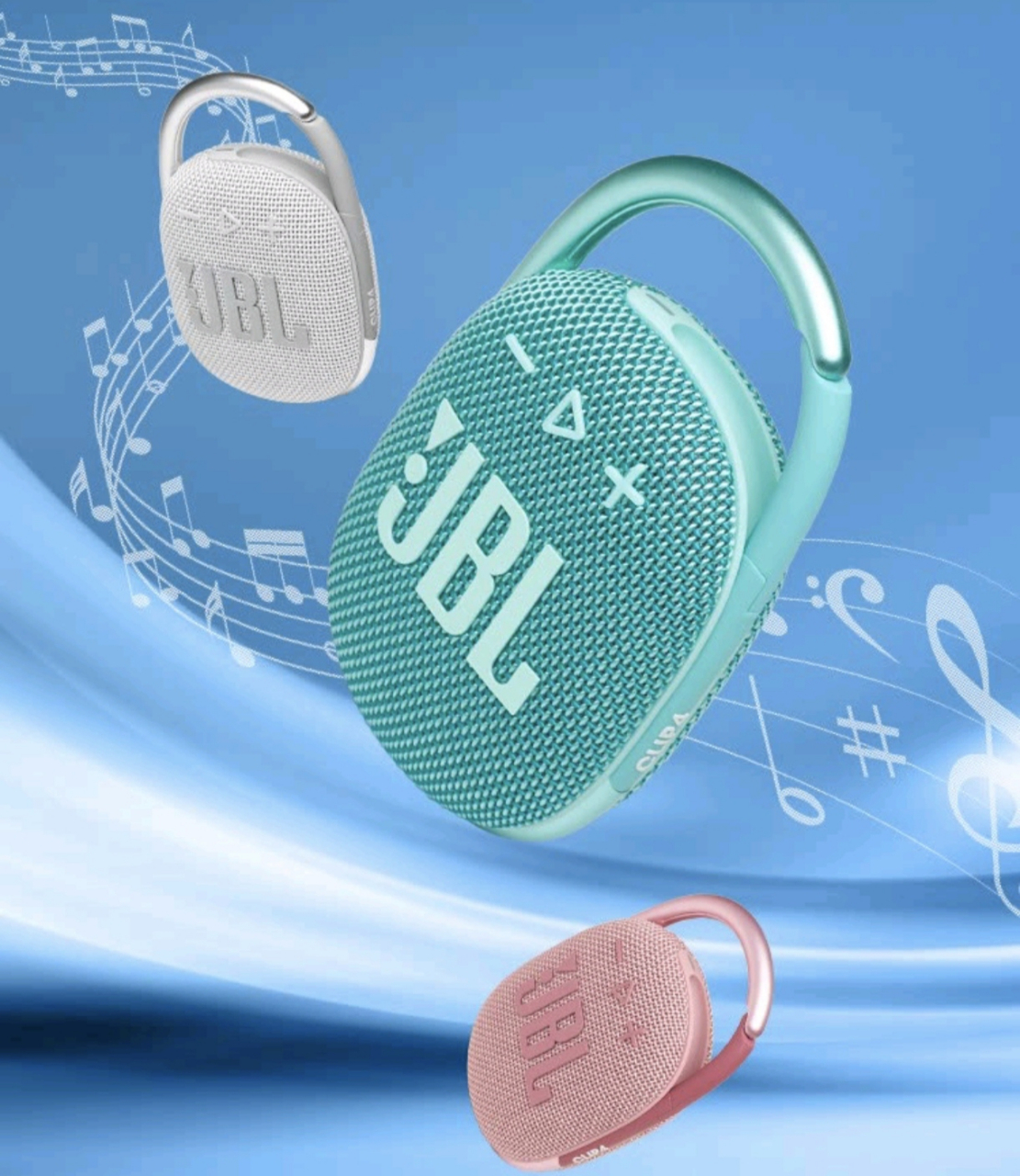 今天要聊的是超炫的jbl clip4无线音乐盒四代.