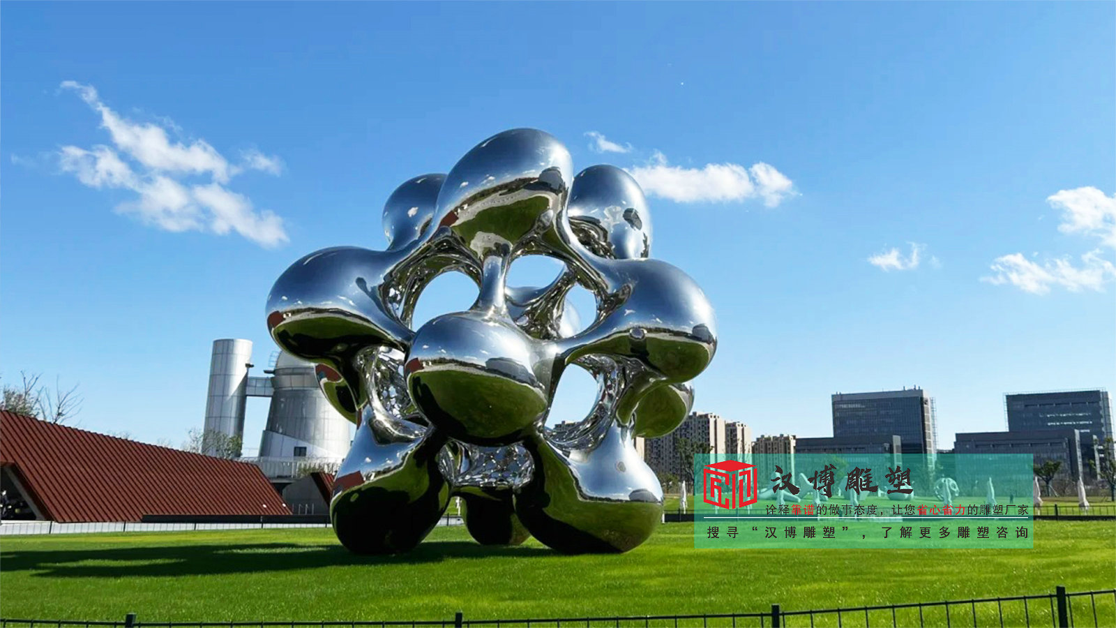 在我们的不锈钢浪花雕塑中,自然的野性与工业的精湛工艺相遇