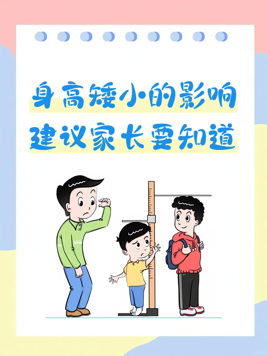 中日友好医院检查陪护加挂号术后伤口观察提醒,减少感染风险的简单介绍 中日友好医院检查陪护加挂号术后伤口观察提醒,减少感染风险的简单介绍