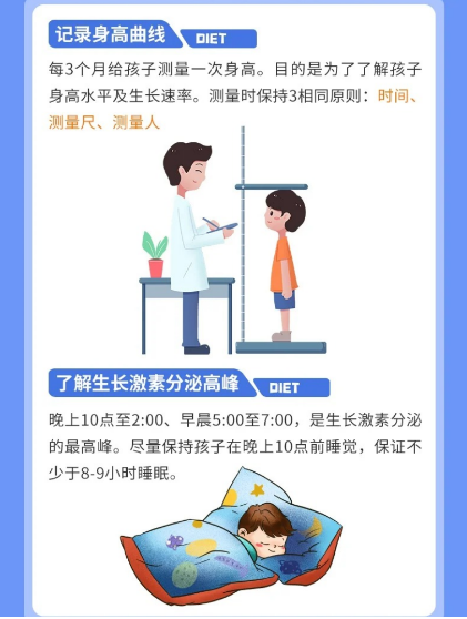 中日友好医院老年人看病代挂号让就医更轻松的简单介绍 中日友好医院老年人看病代挂号让就医更轻松的简单介绍