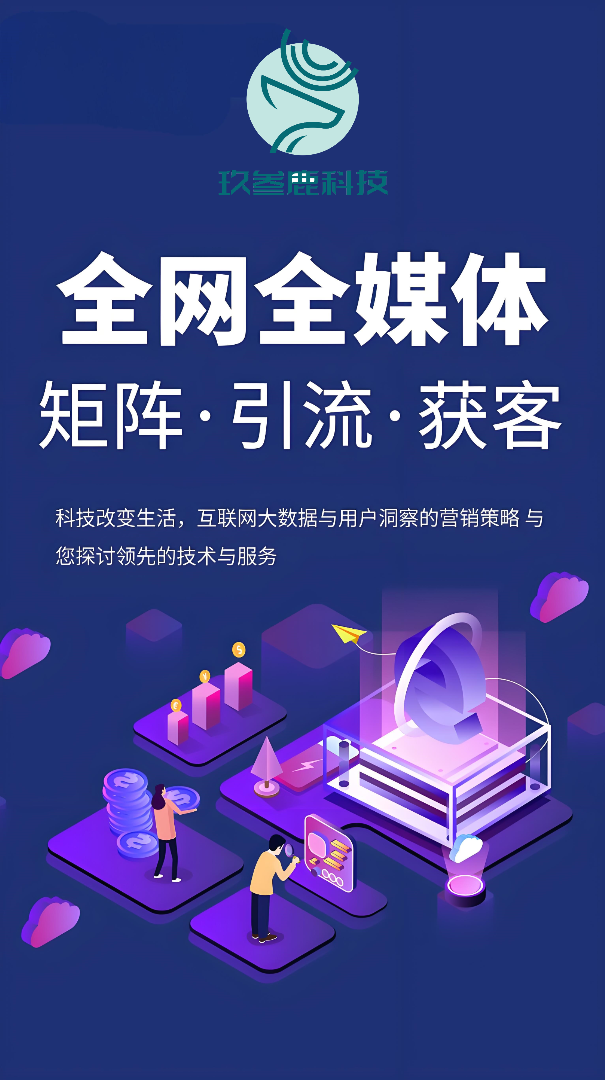 品牌营销之路：洞悉用户需求引领潮流