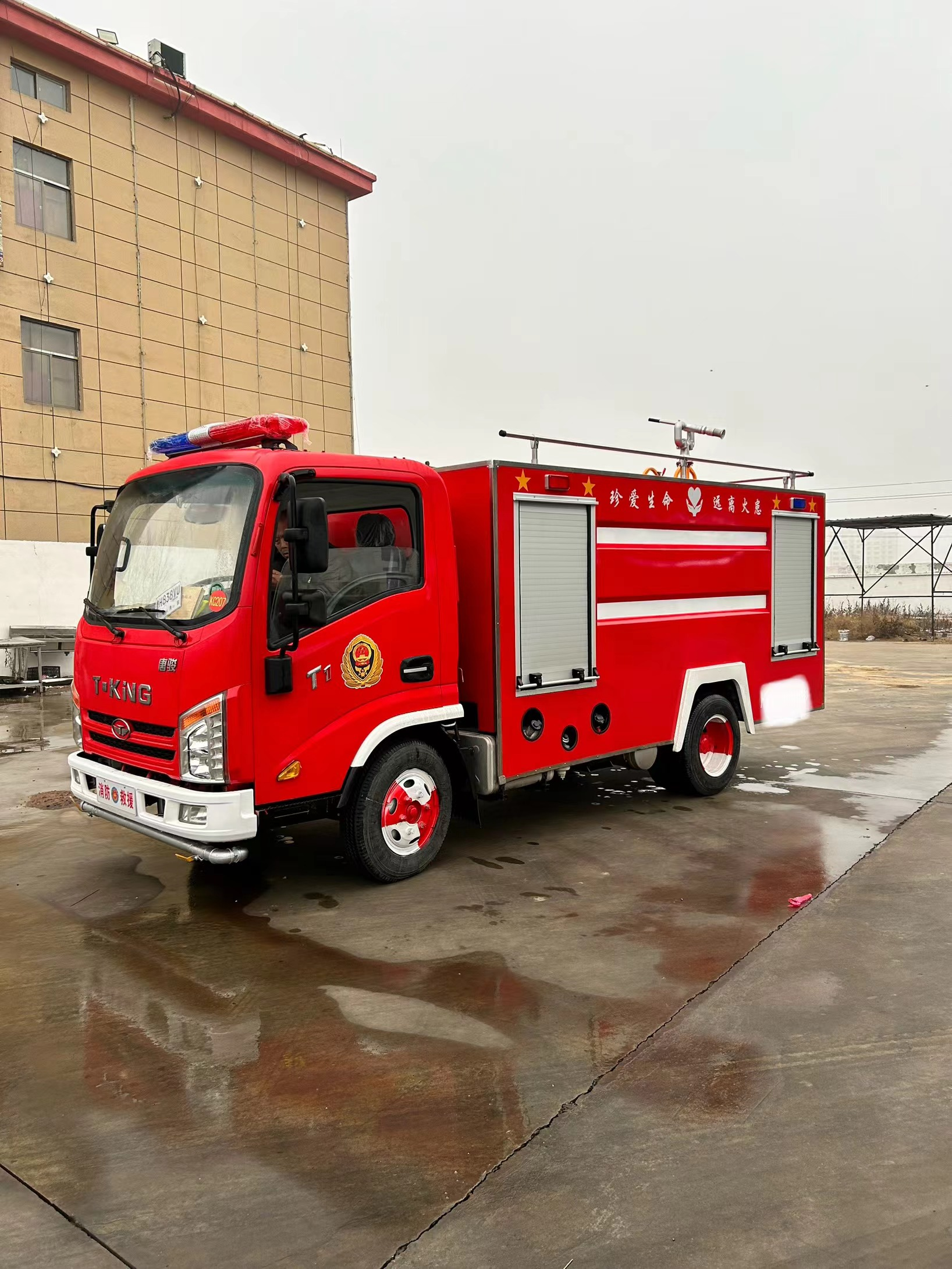 吉林小型厂区消防车超实用的消防小能手 宝子们,今天来给大家分享一下