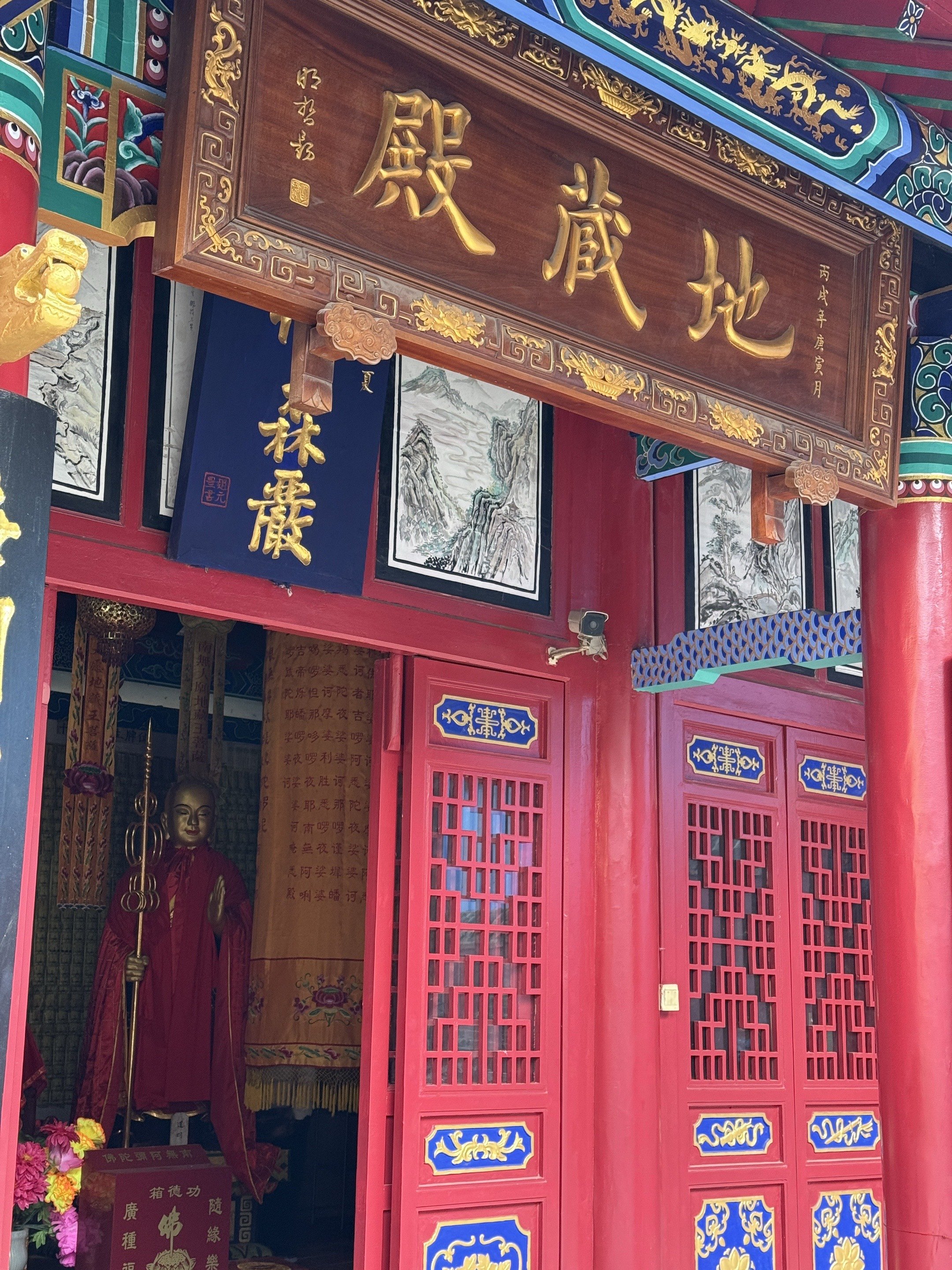 是非入耳君须忍,半作痴呆半作聋