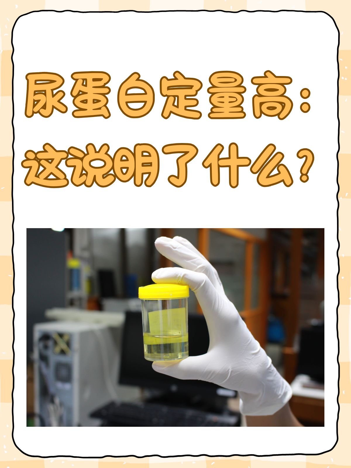 探索迪拜大楼：现代建筑奇迹与未来梦想的交汇点