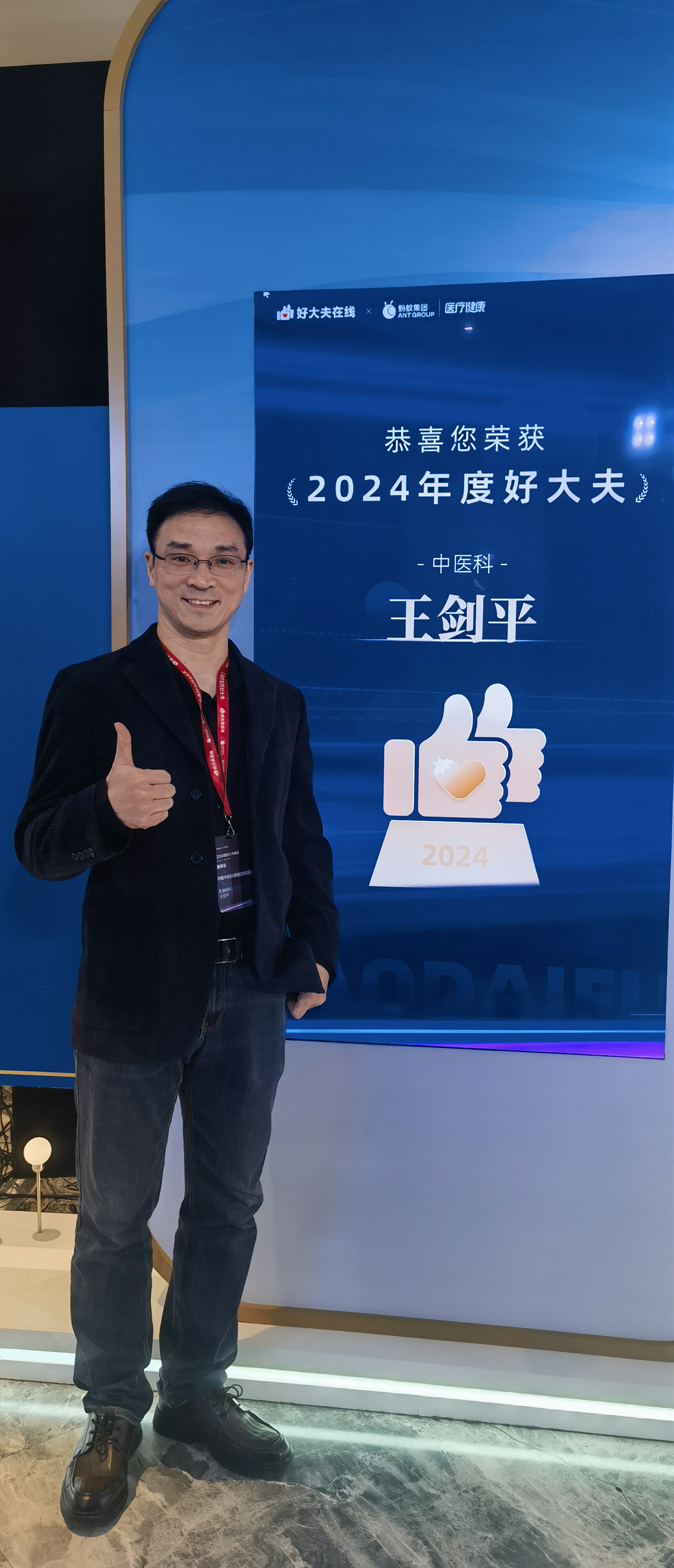 包含北京世纪坛医院、房山区国医大师黄牛挂号，随便点名用实力说话的词条