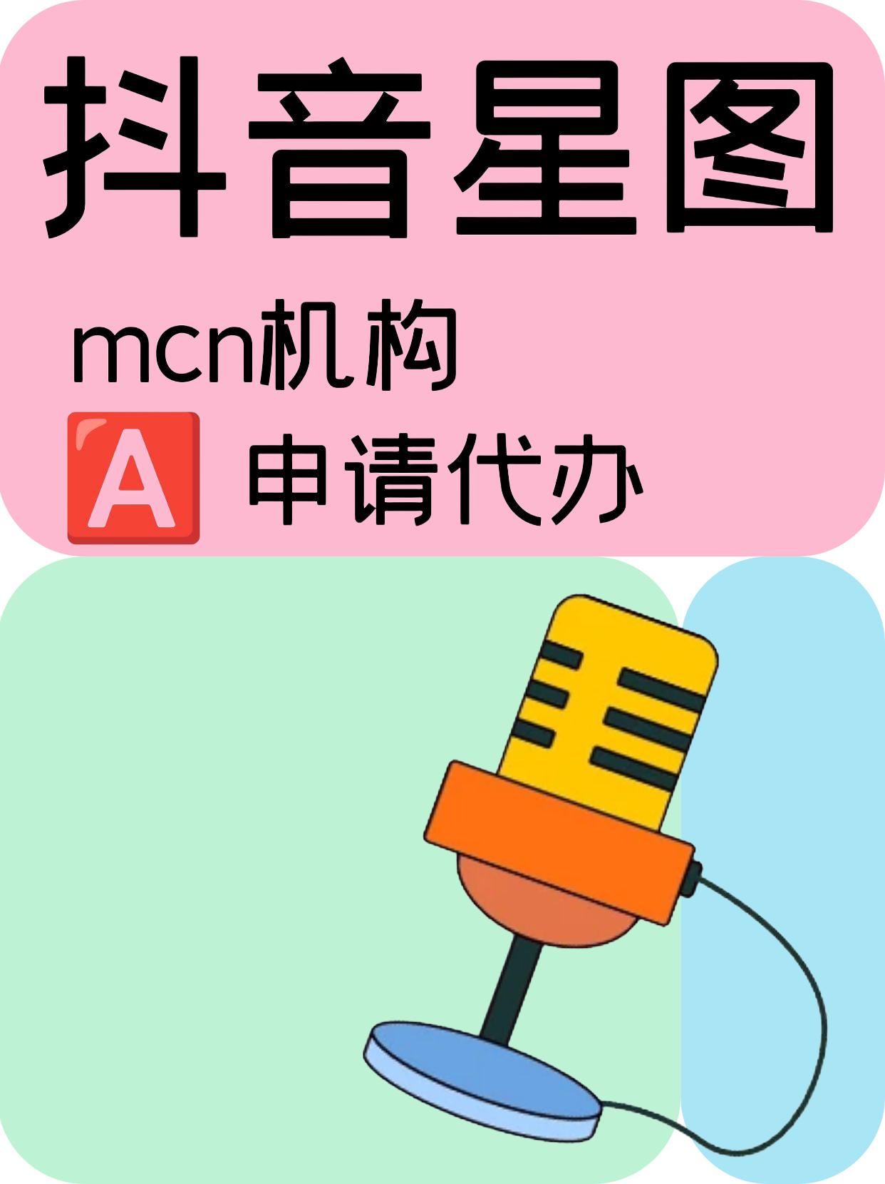 抖音娃子图=抖音上的那种小娃娃图片是怎么弄的