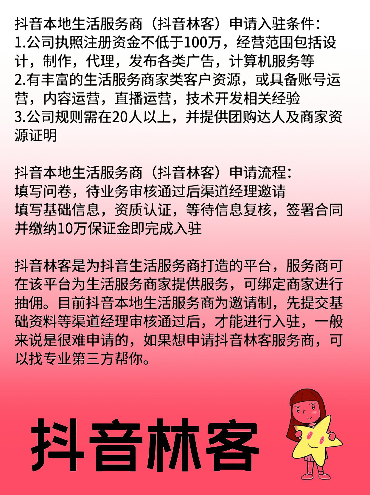 抖音怎么取消达人推广=抖音怎么取消达人推广订单