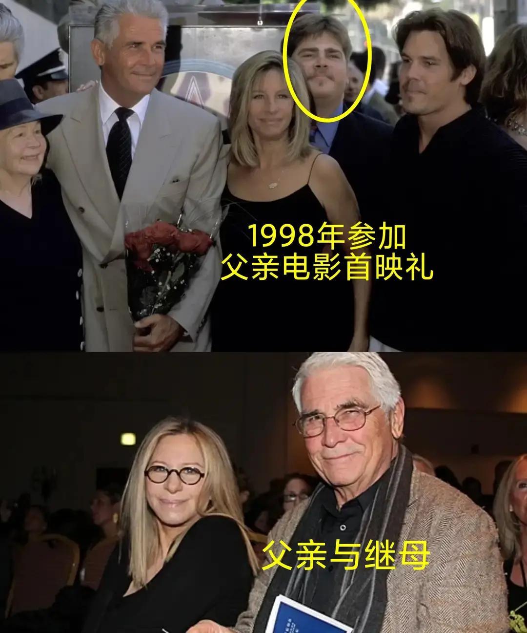 杰斯的人生看起来就像一个游戏角色不小心踩进了