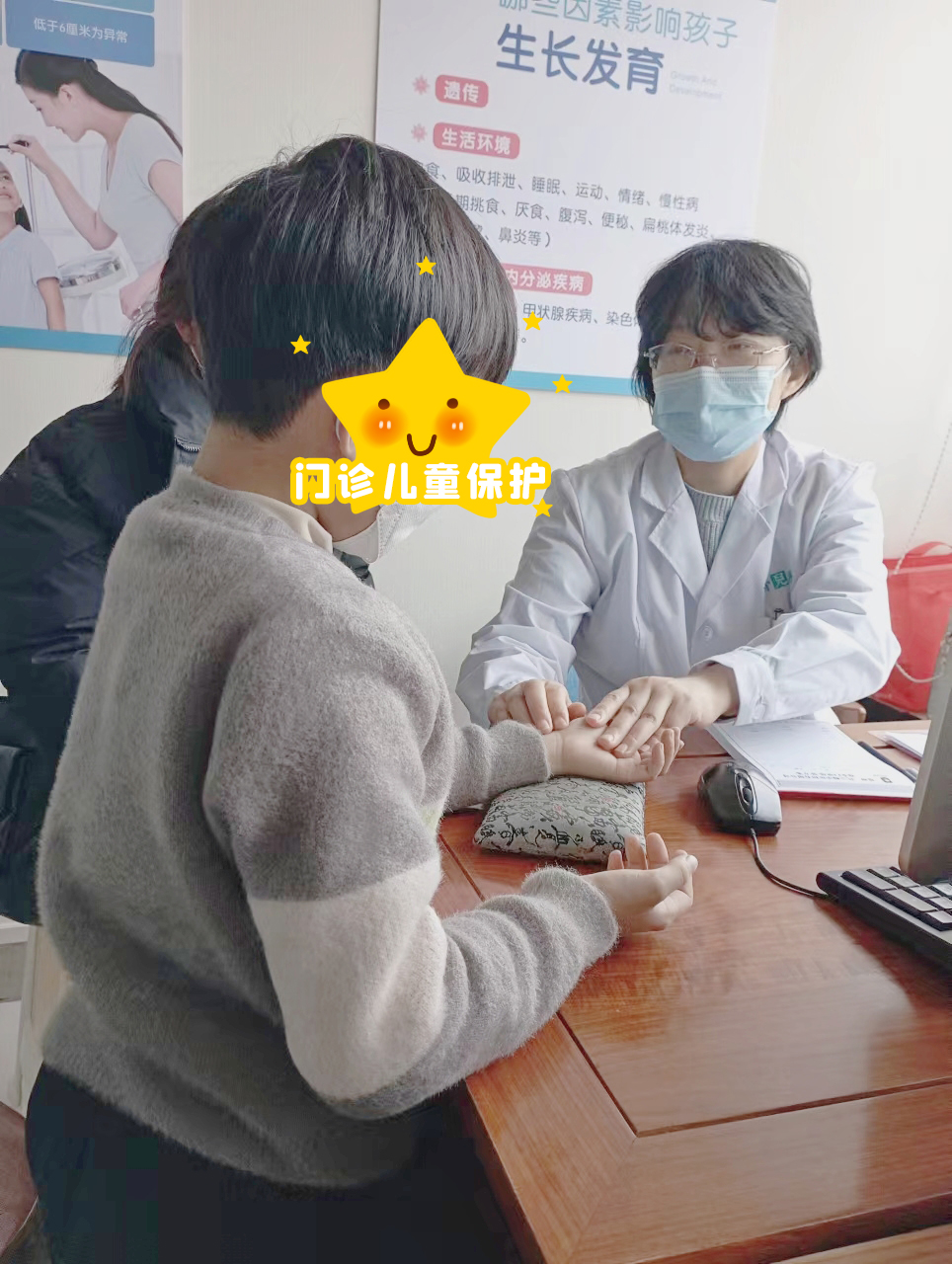 原空軍總醫(yī)院陪診協(xié)助掛號兒童看病專人照看，家長格外放心的簡單介紹