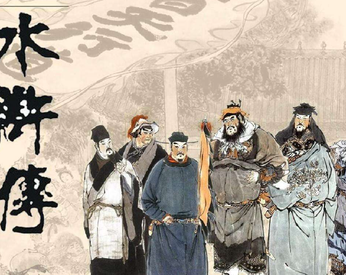 在讲述水浒传与岳飞传奇的时候,周侗这个名字总是会被频繁提及