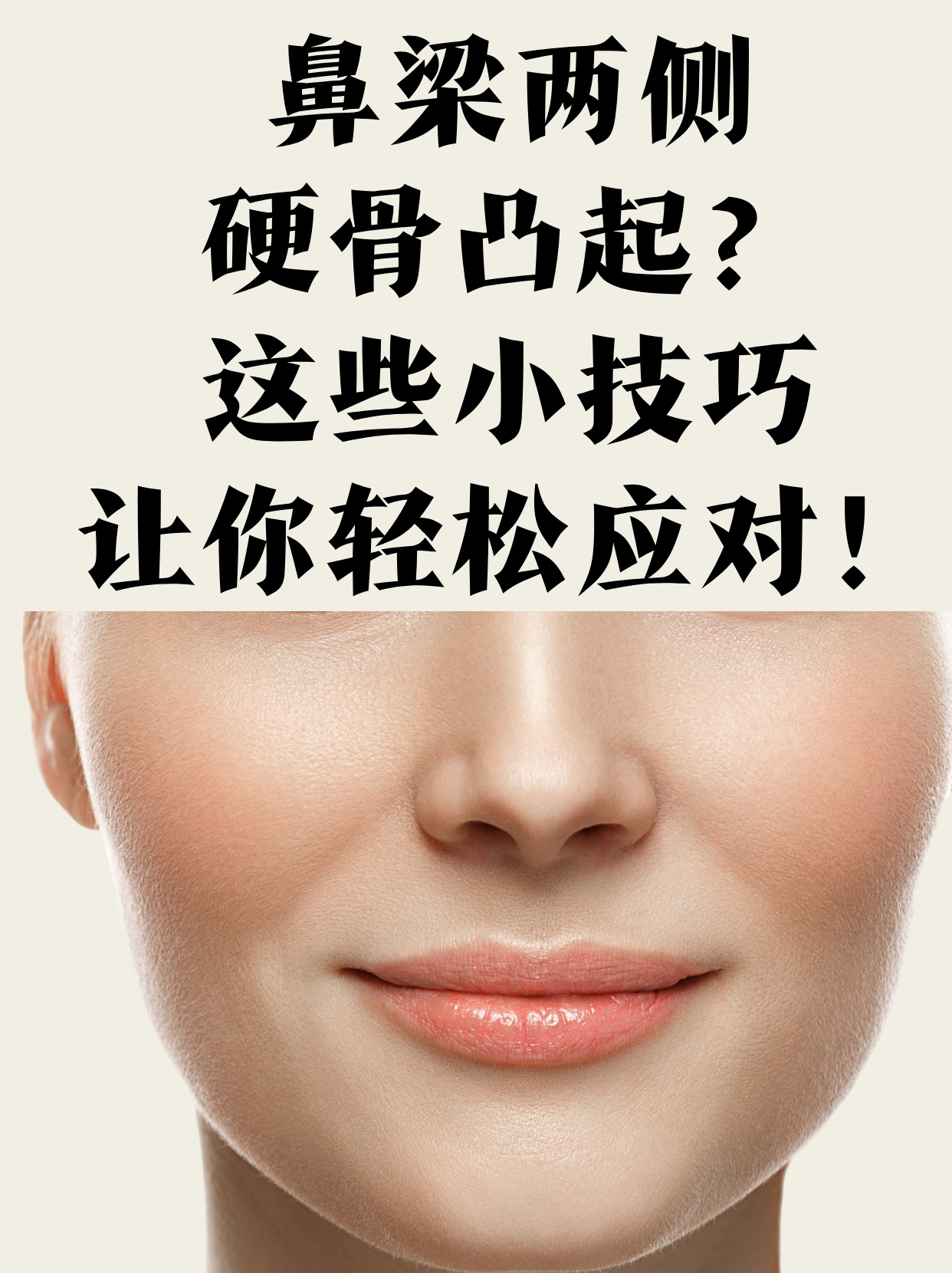 今天咱们来聊聊一个可能让你感到困扰的小问题