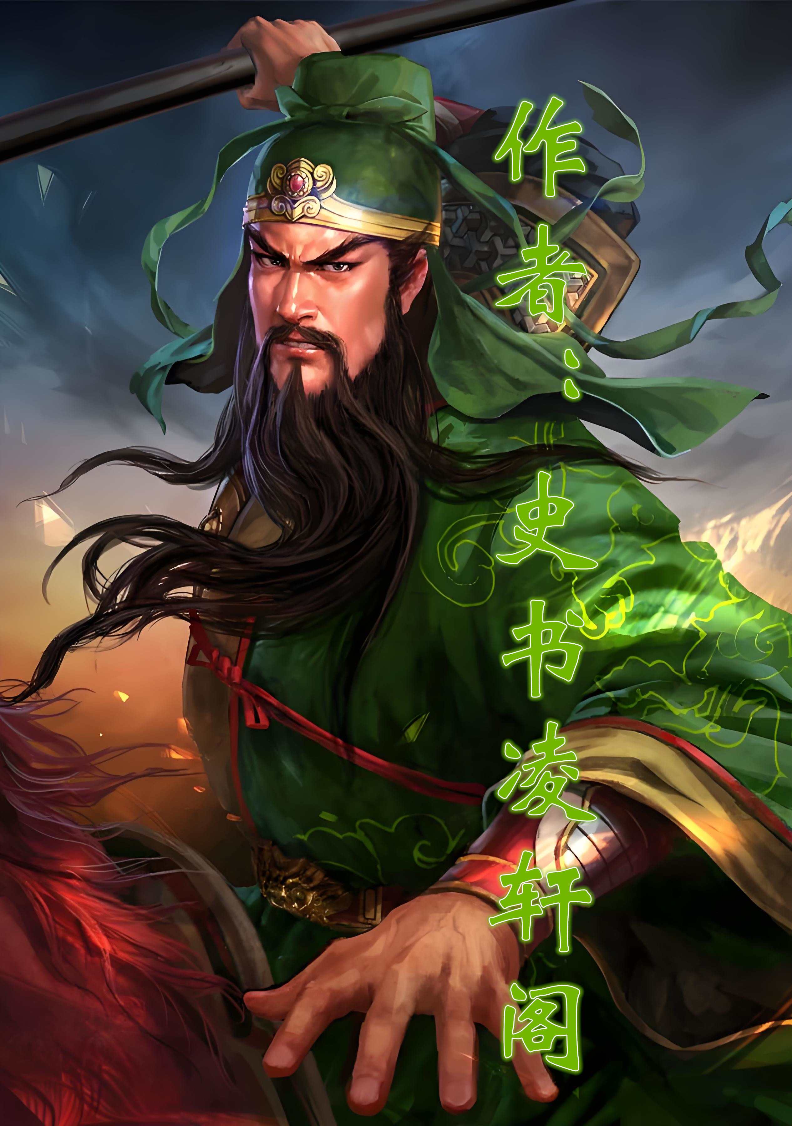 单论武将魏蜀吴哪个阵营最强曹魏能否力压蜀吴?