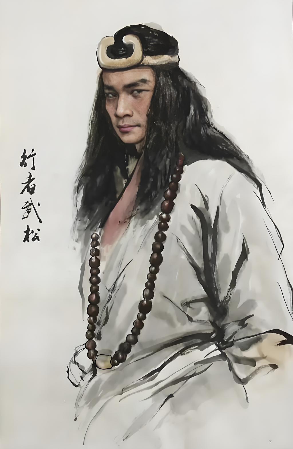 武松虽然凶狠,专打天下硬汉,但梁山有三个好汉他不敢惹