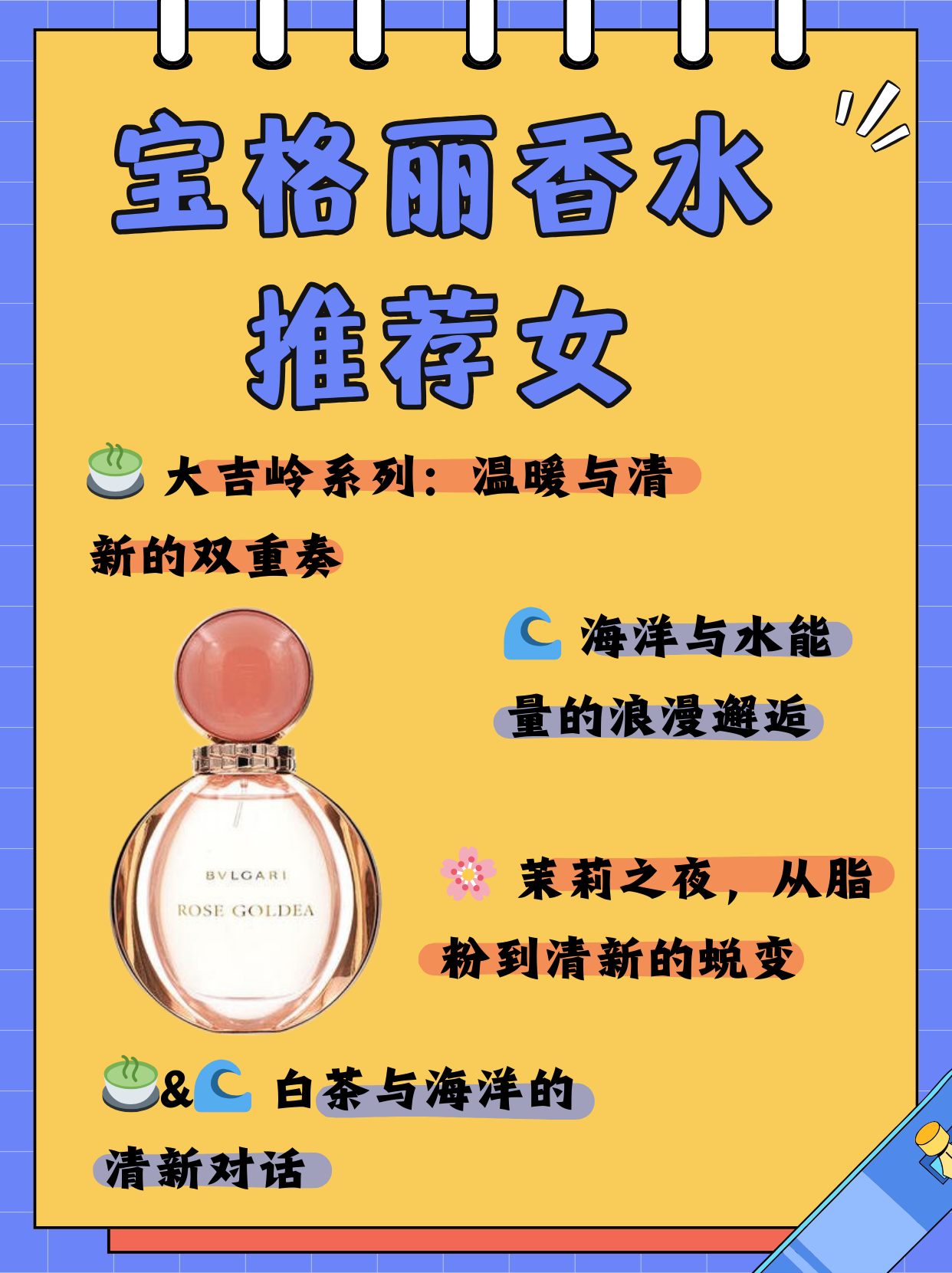 灵蛇品牌官网(灵蛇是哪个品牌的标识性产品)