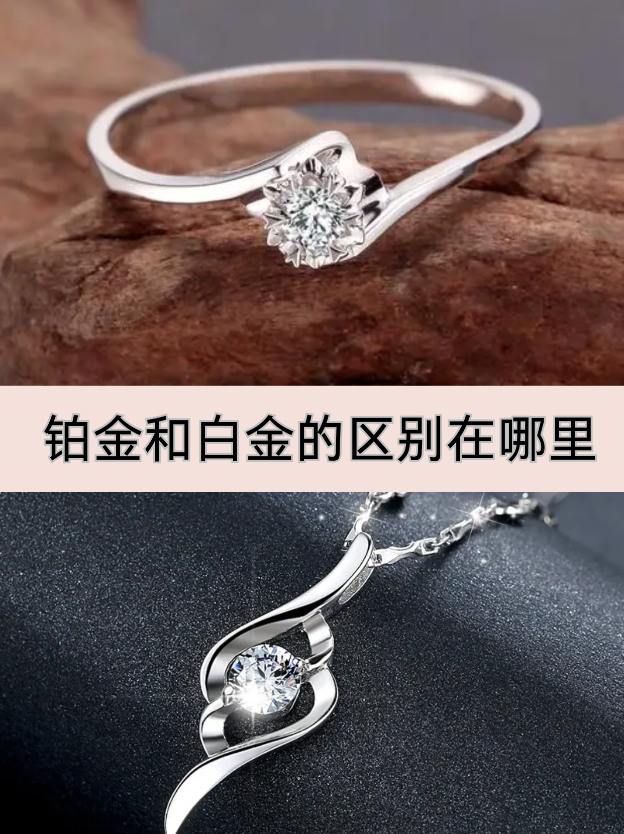 金属贵重等级排名前十有哪些(金属贵重等级排名前十有哪些国家) 第2张