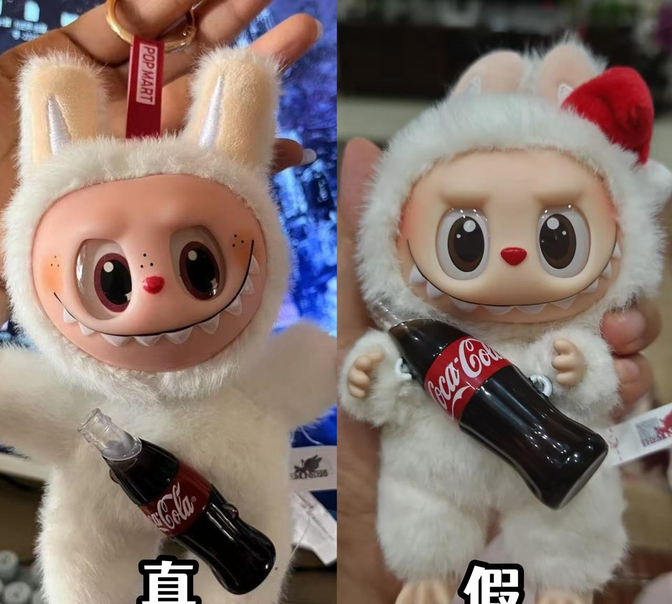 没啥两样,义乌那个一抓一大把,才卖二十块一只,狗泡那边咋死贵死贵的